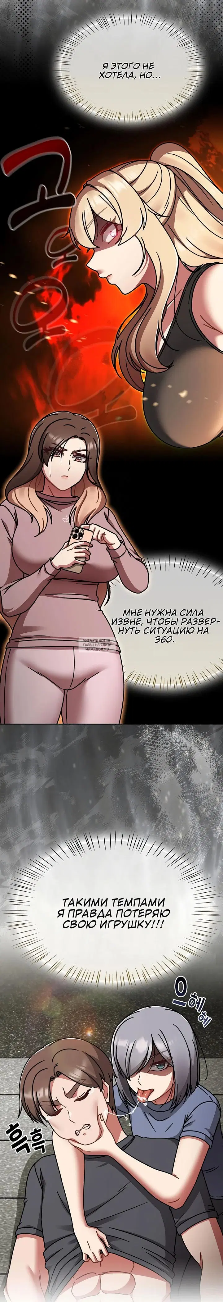 Page 7.000