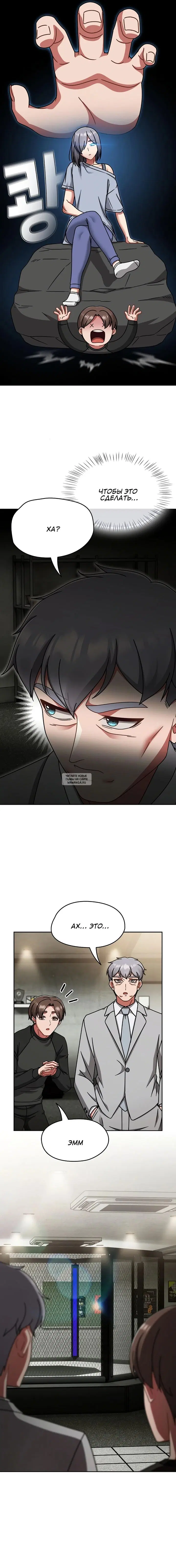 Page 8.000