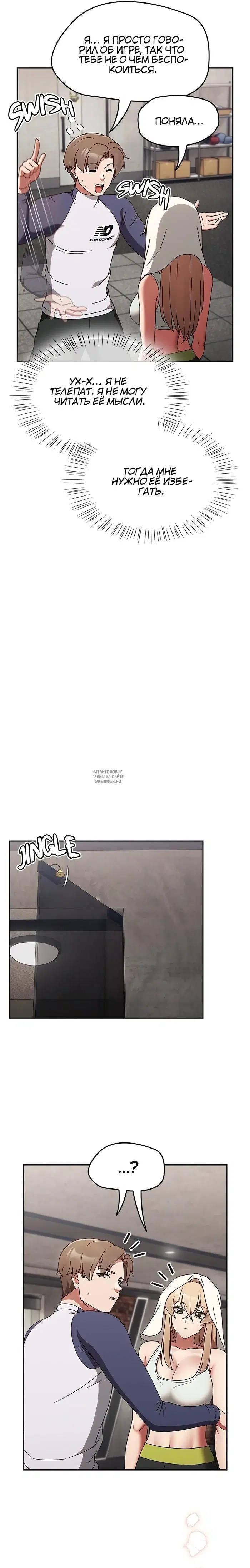 Page 9.000