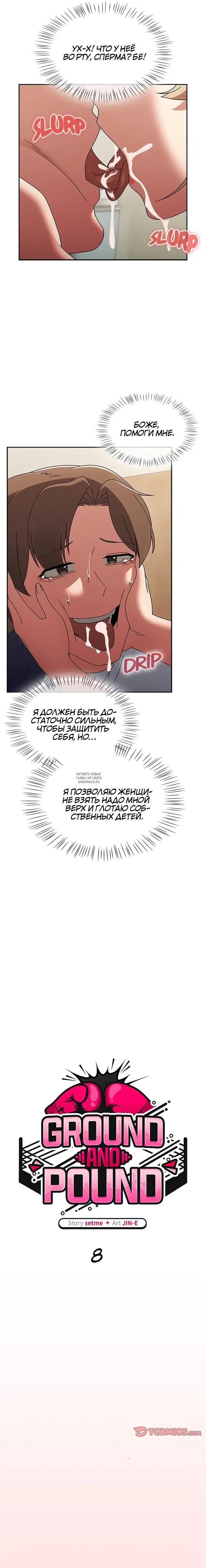 Page 9.000