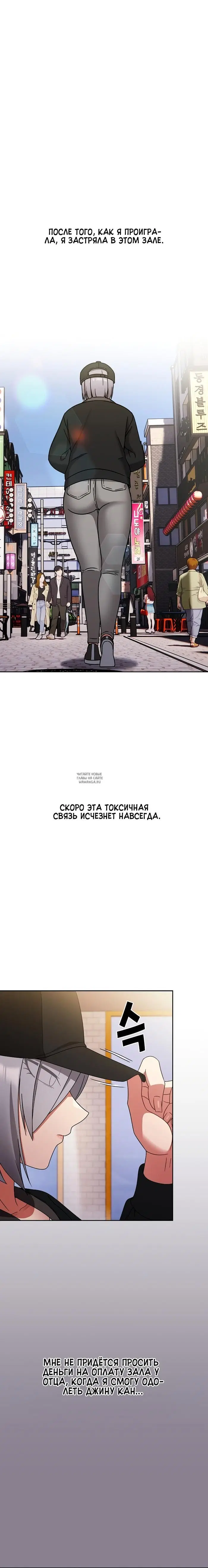 Page 9.000