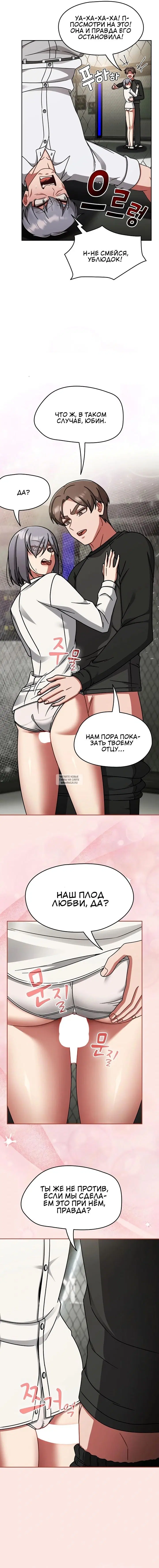 Page 9.000