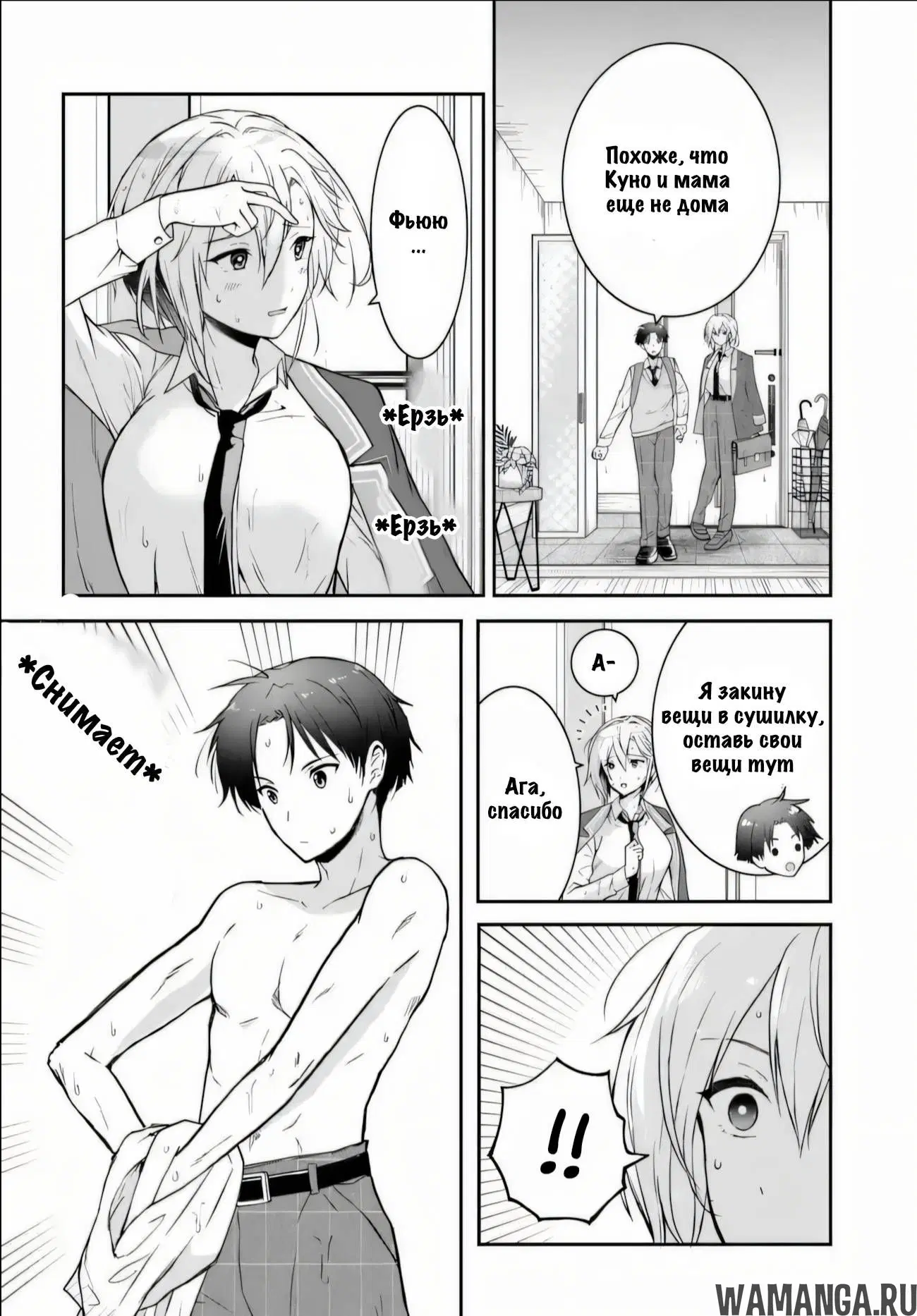 Page 4.000
