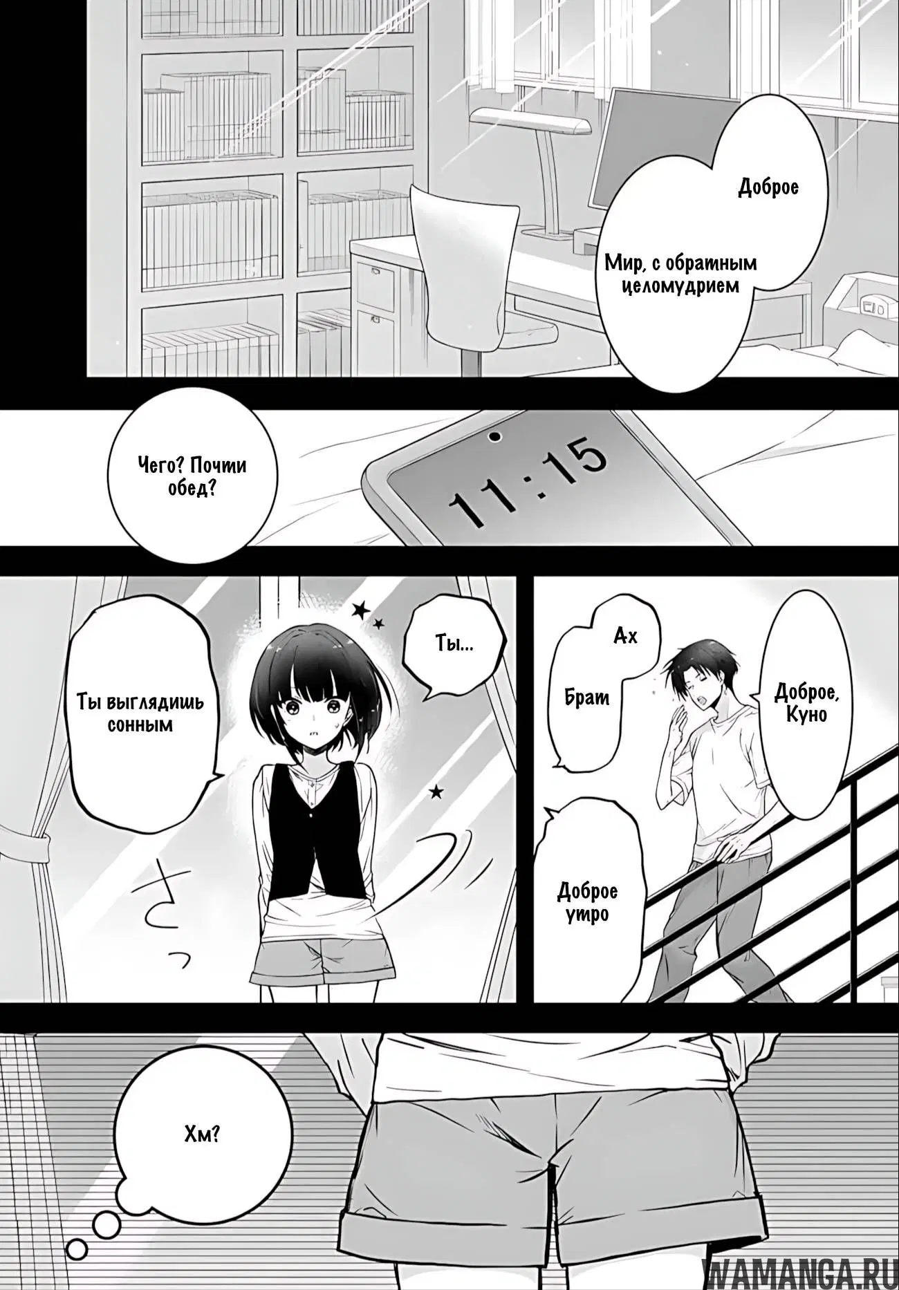 Page 5.000