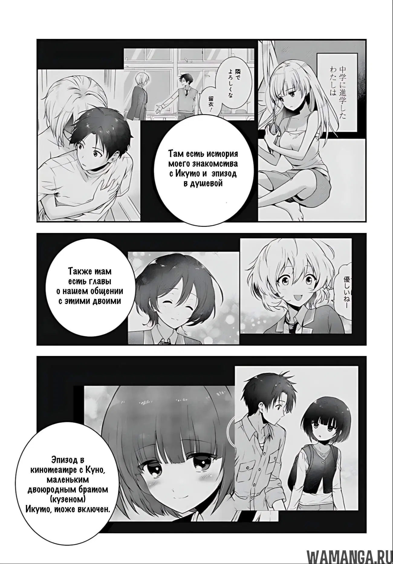 Page 5.000