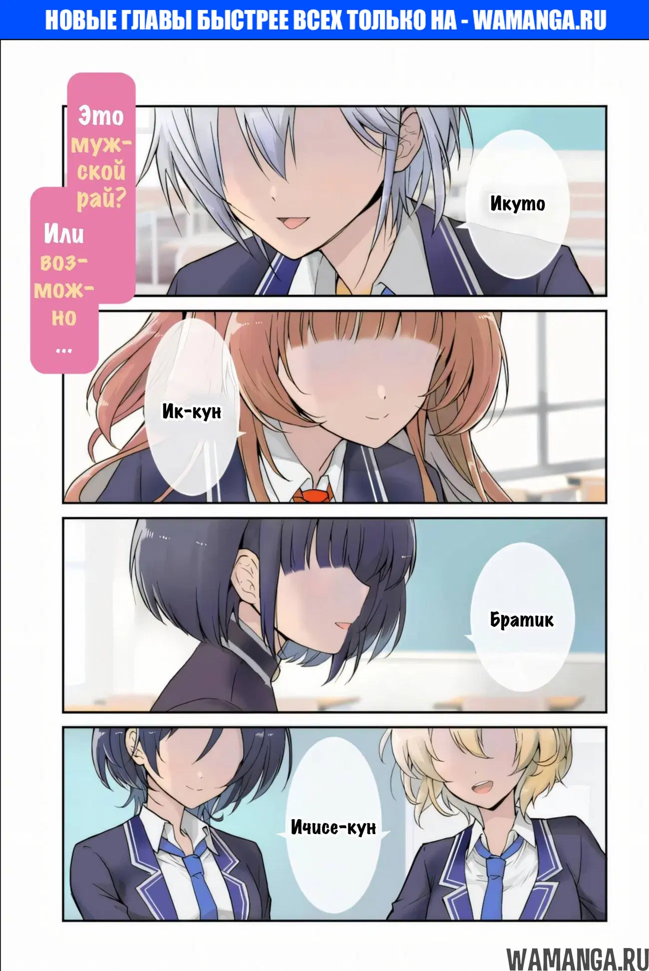 Page 1.000