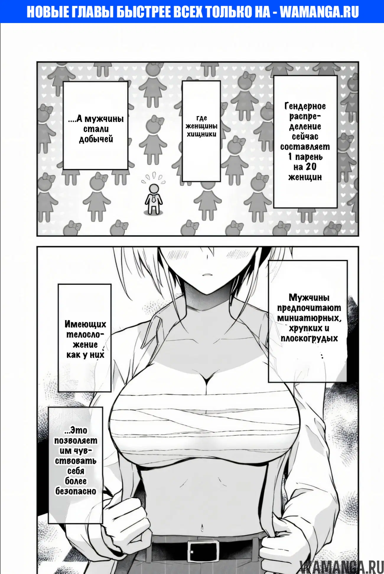 Page 1.000