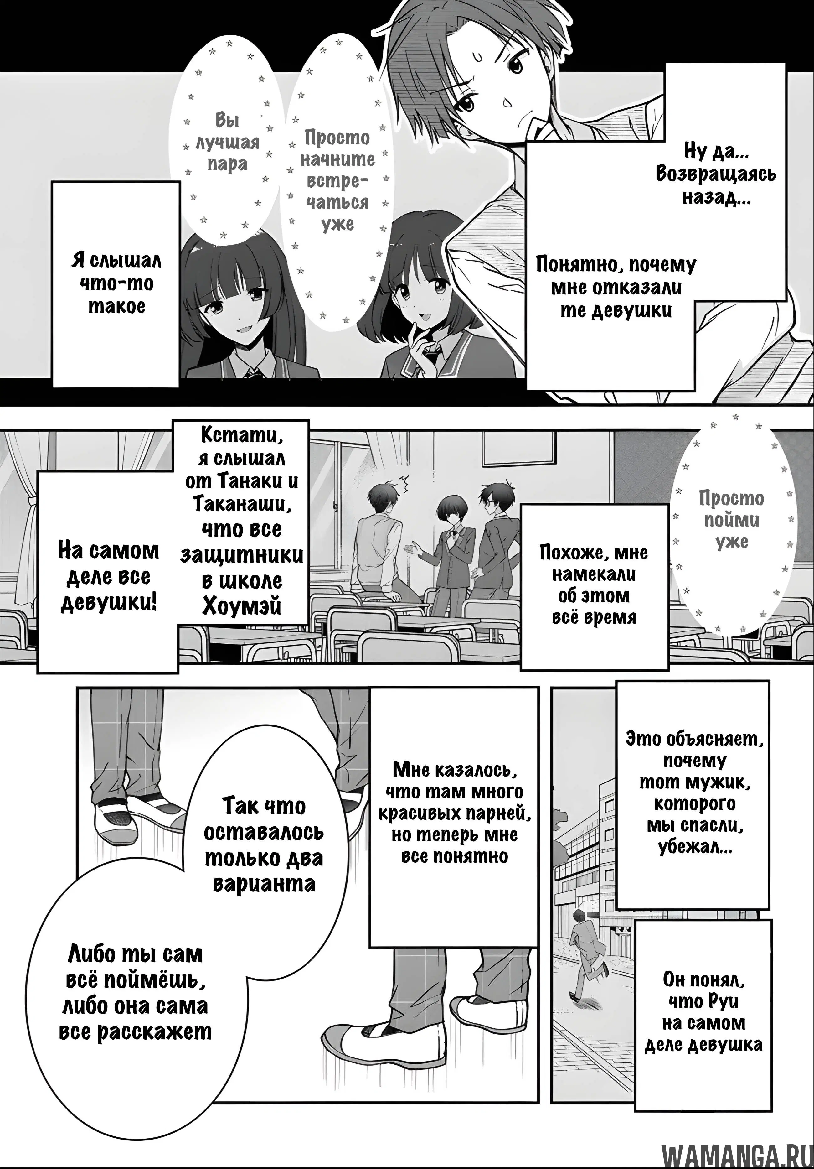Page 14.000