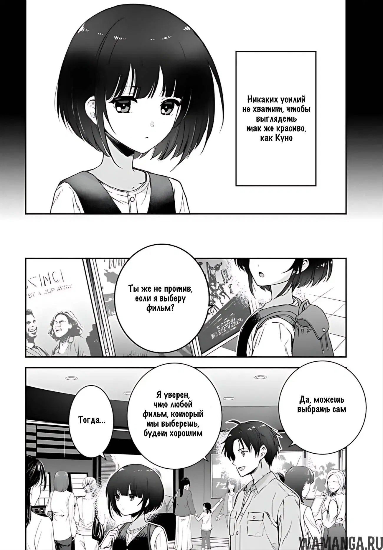 Page 14.000