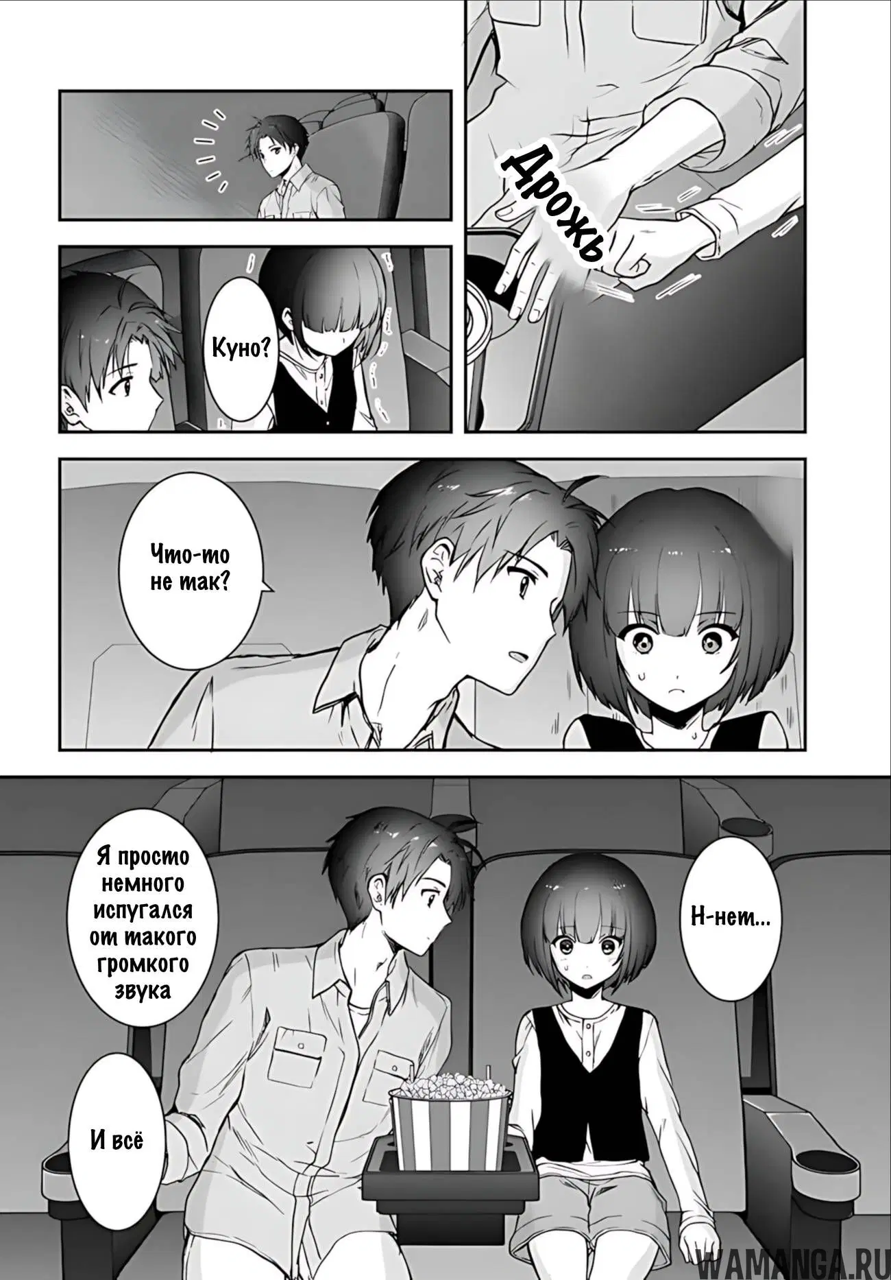 Page 14.000
