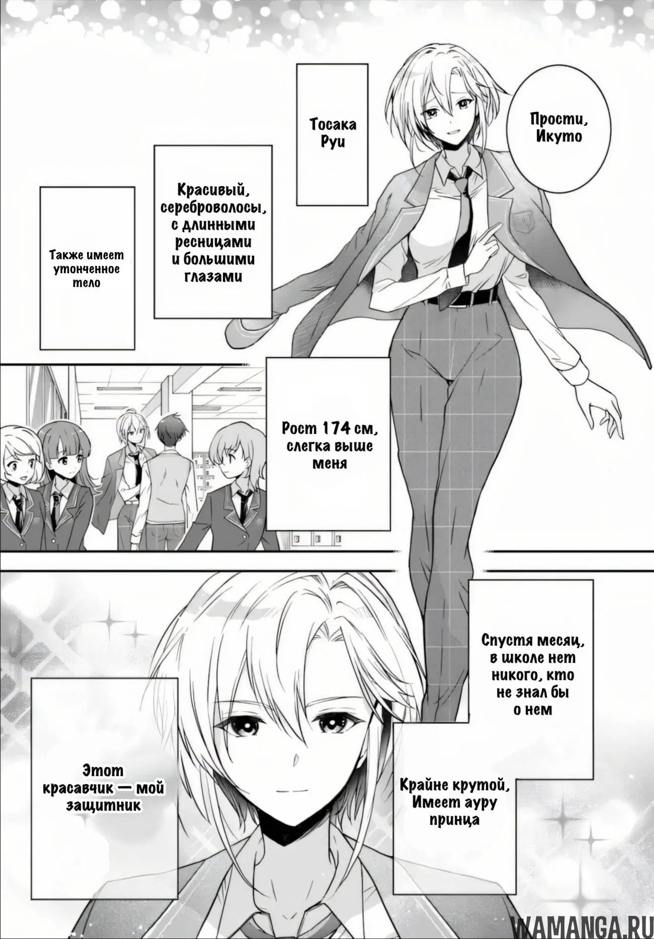 Page 15.000
