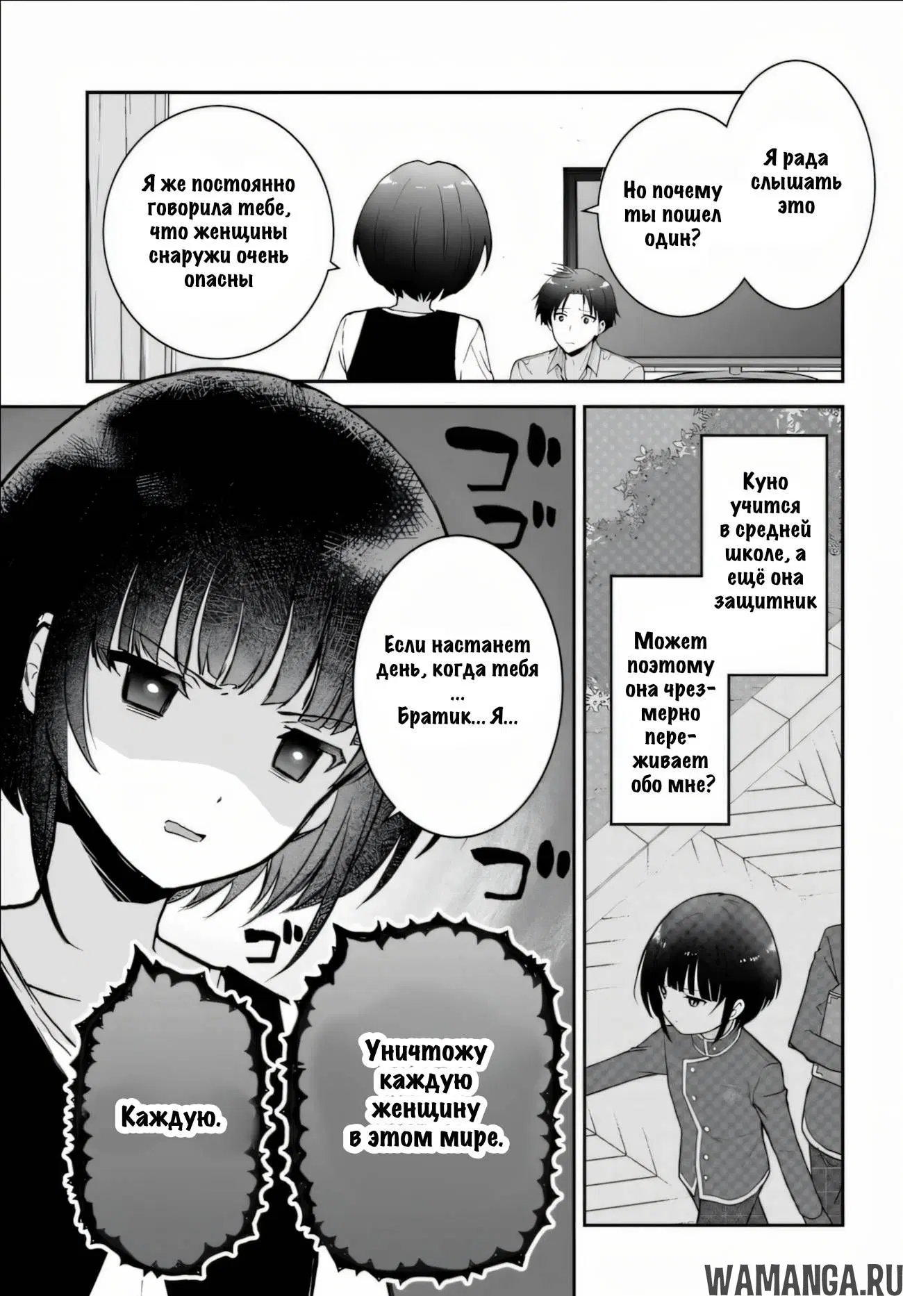 Page 15.000
