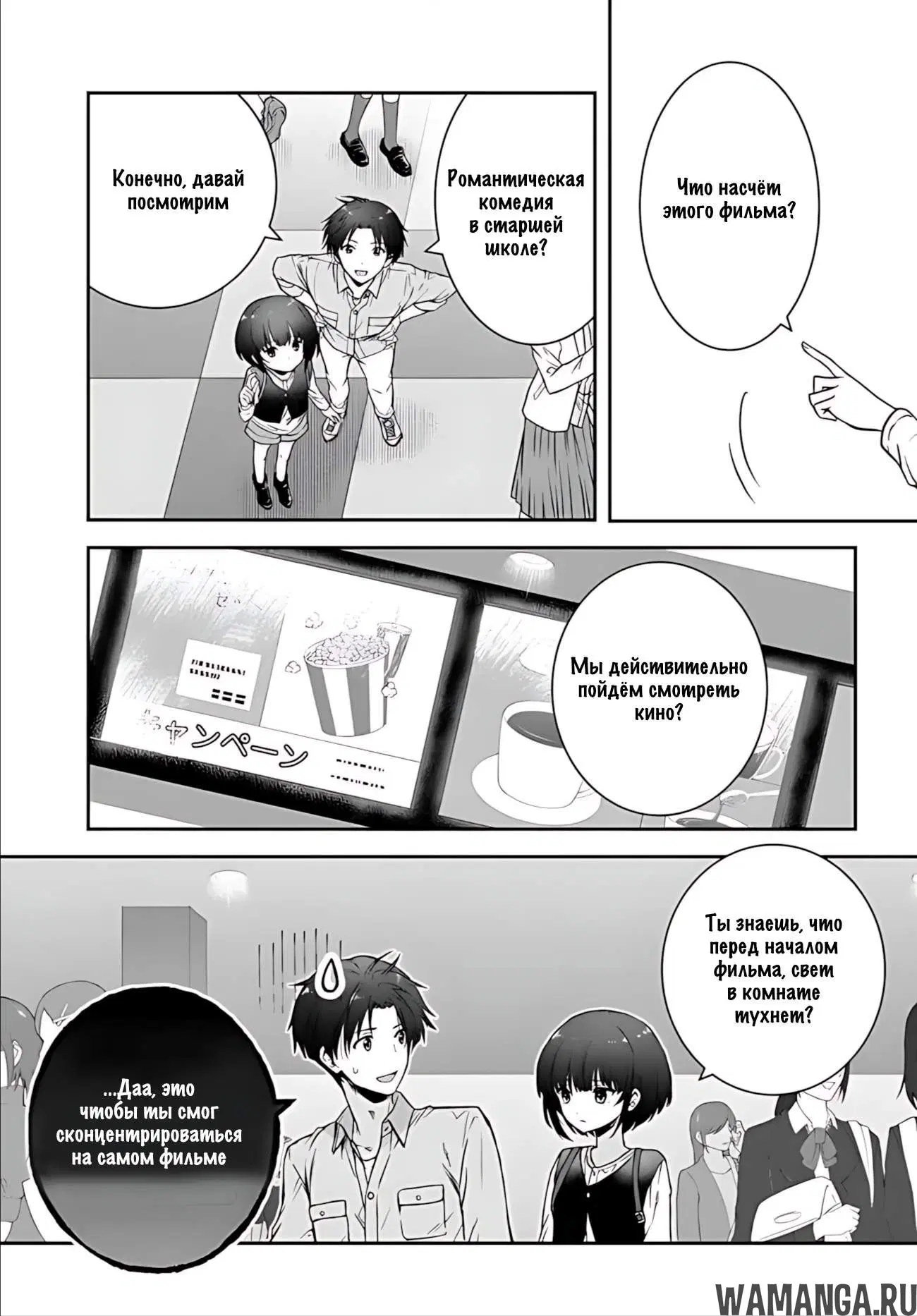 Page 15.000