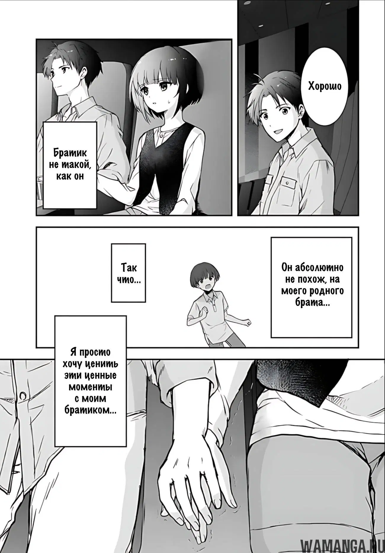 Page 15.000