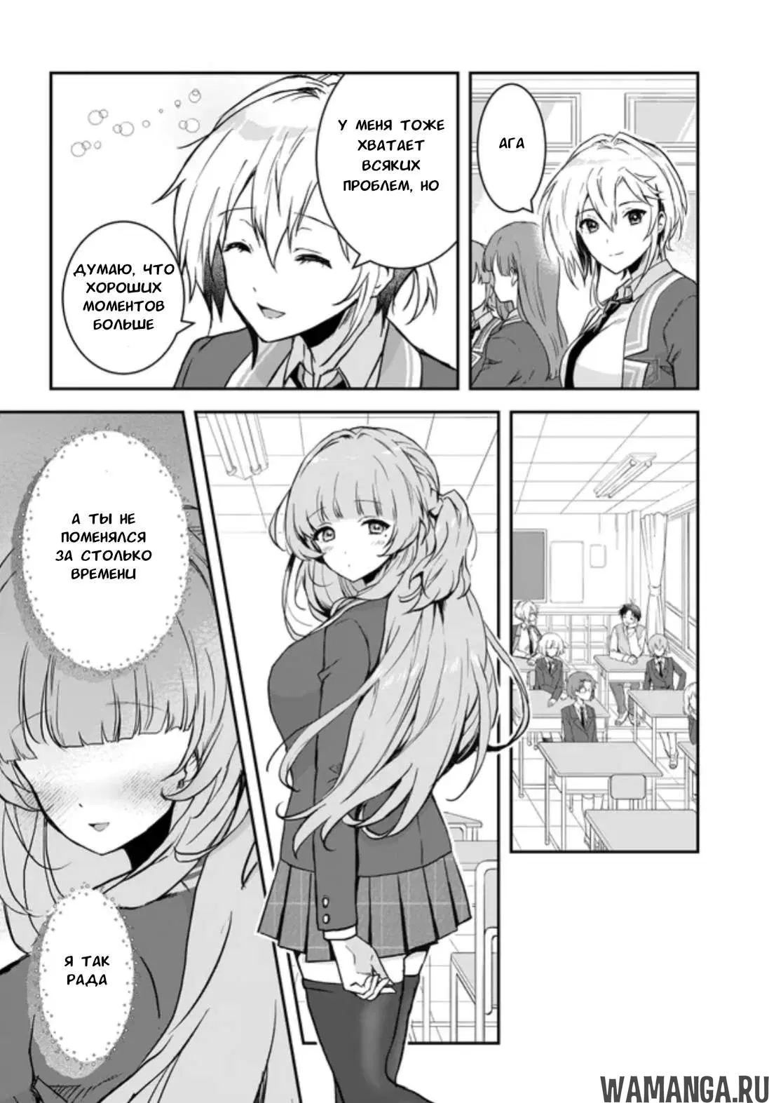 Page 16.000