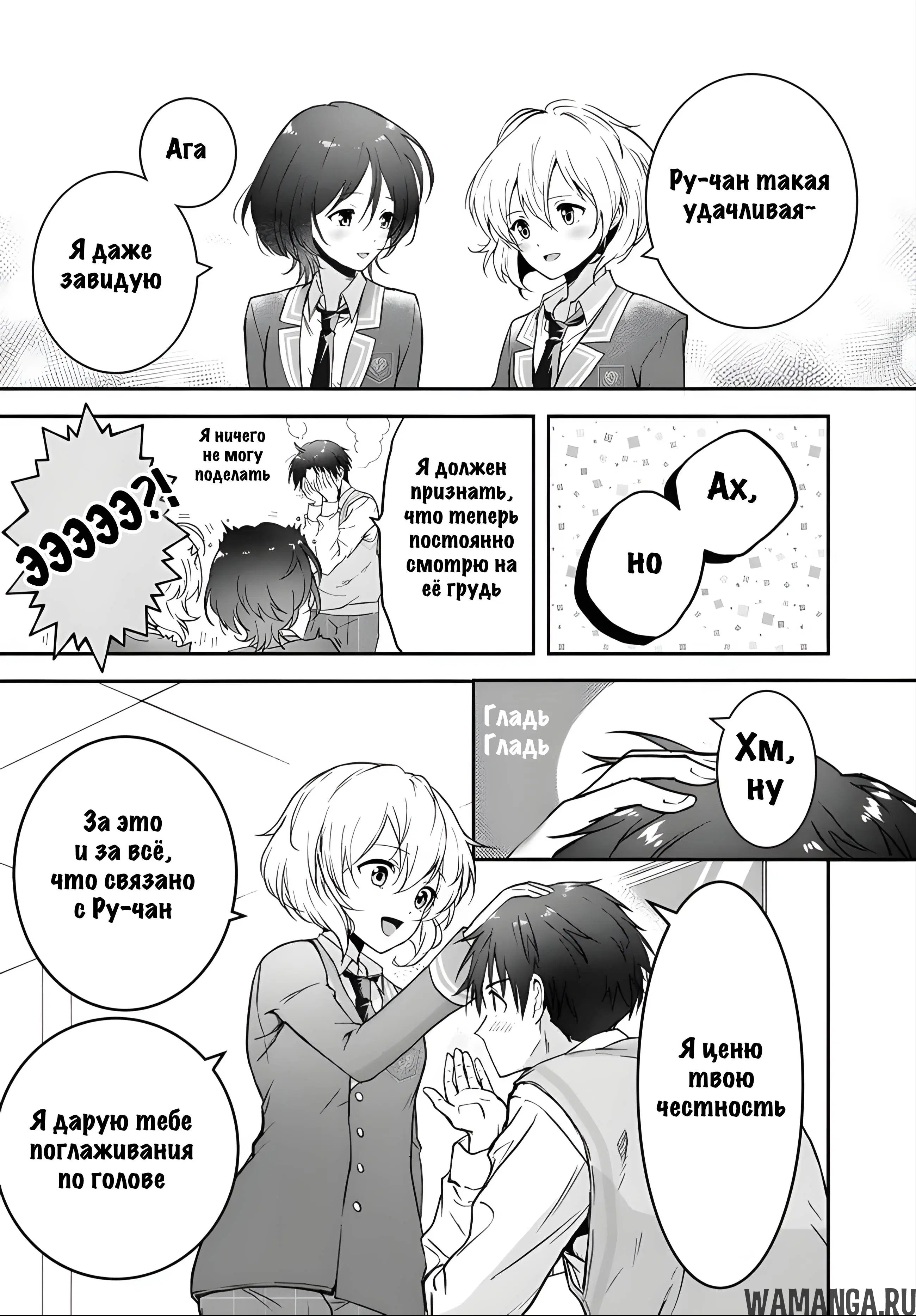 Page 17.000