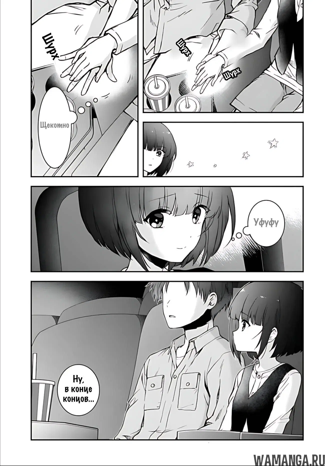 Page 17.000