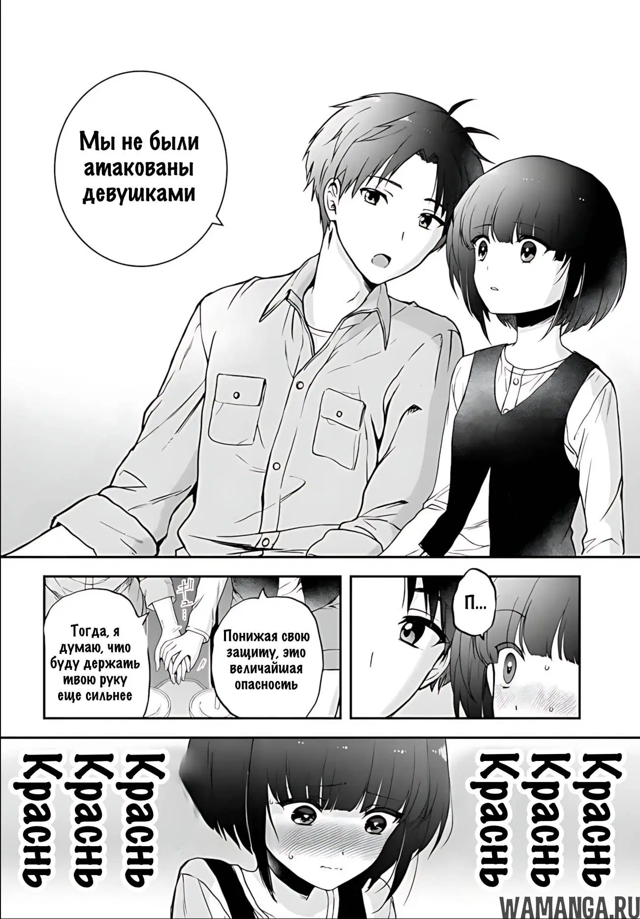 Page 18.000