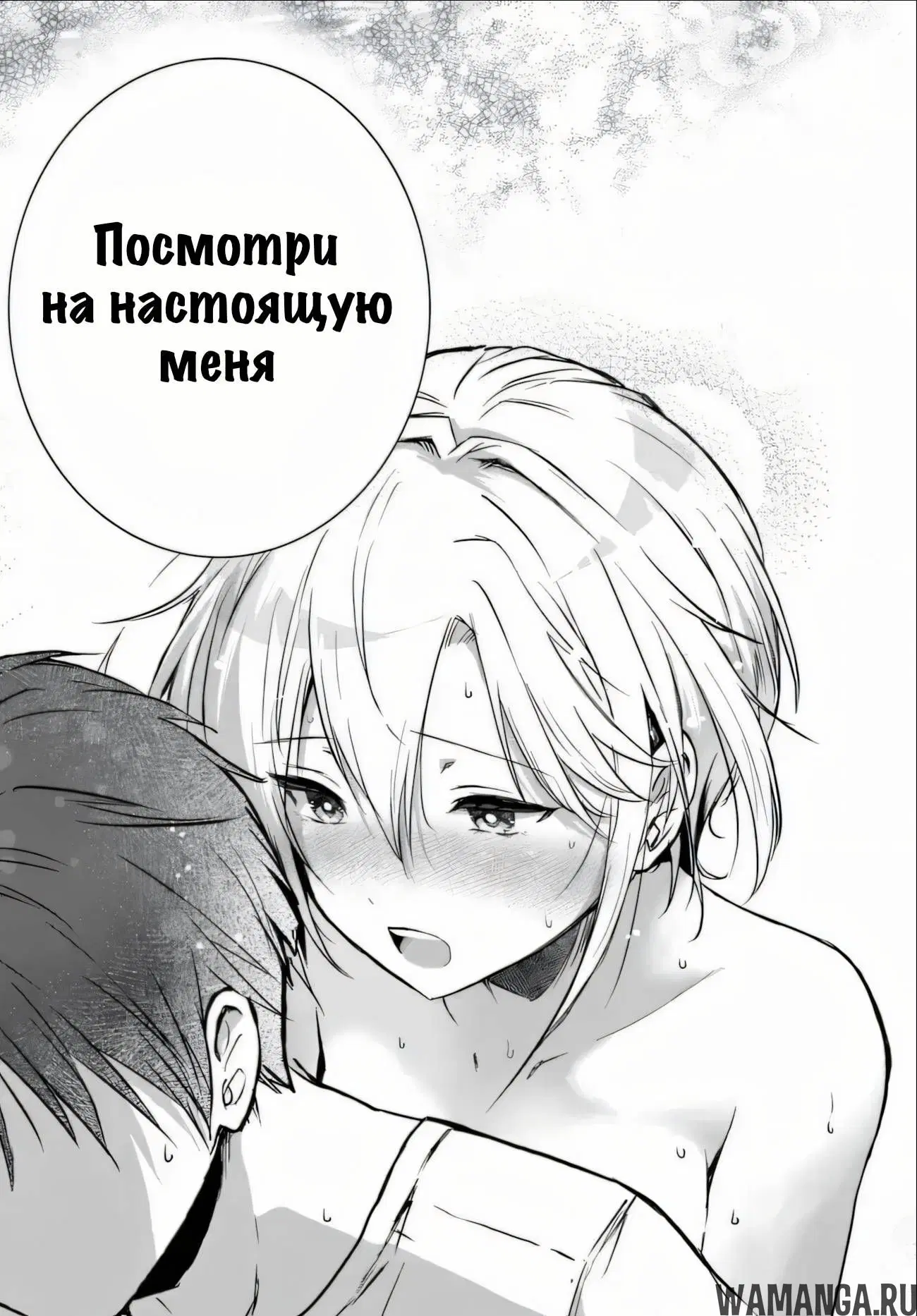 Page 19.000