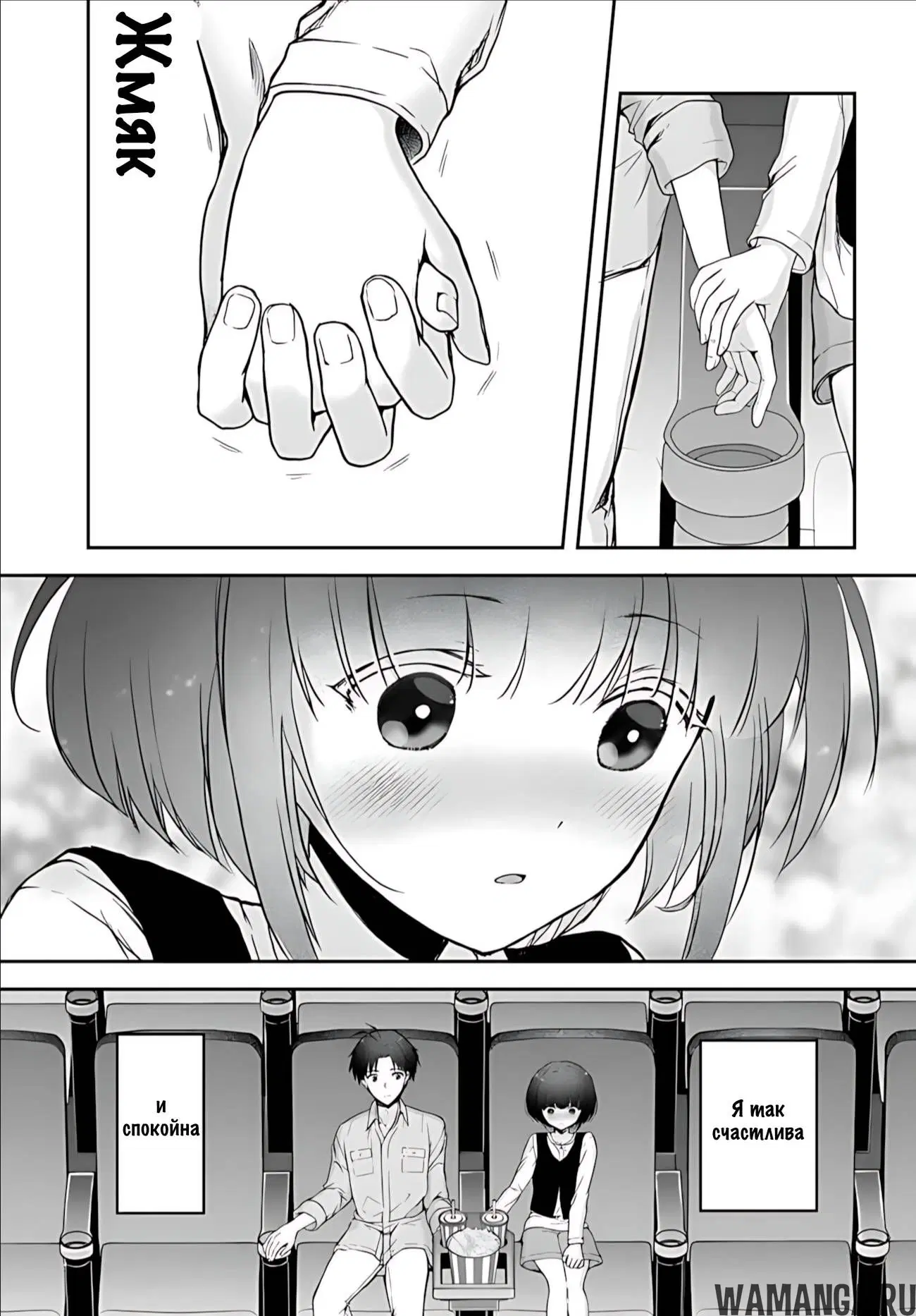 Page 19.000