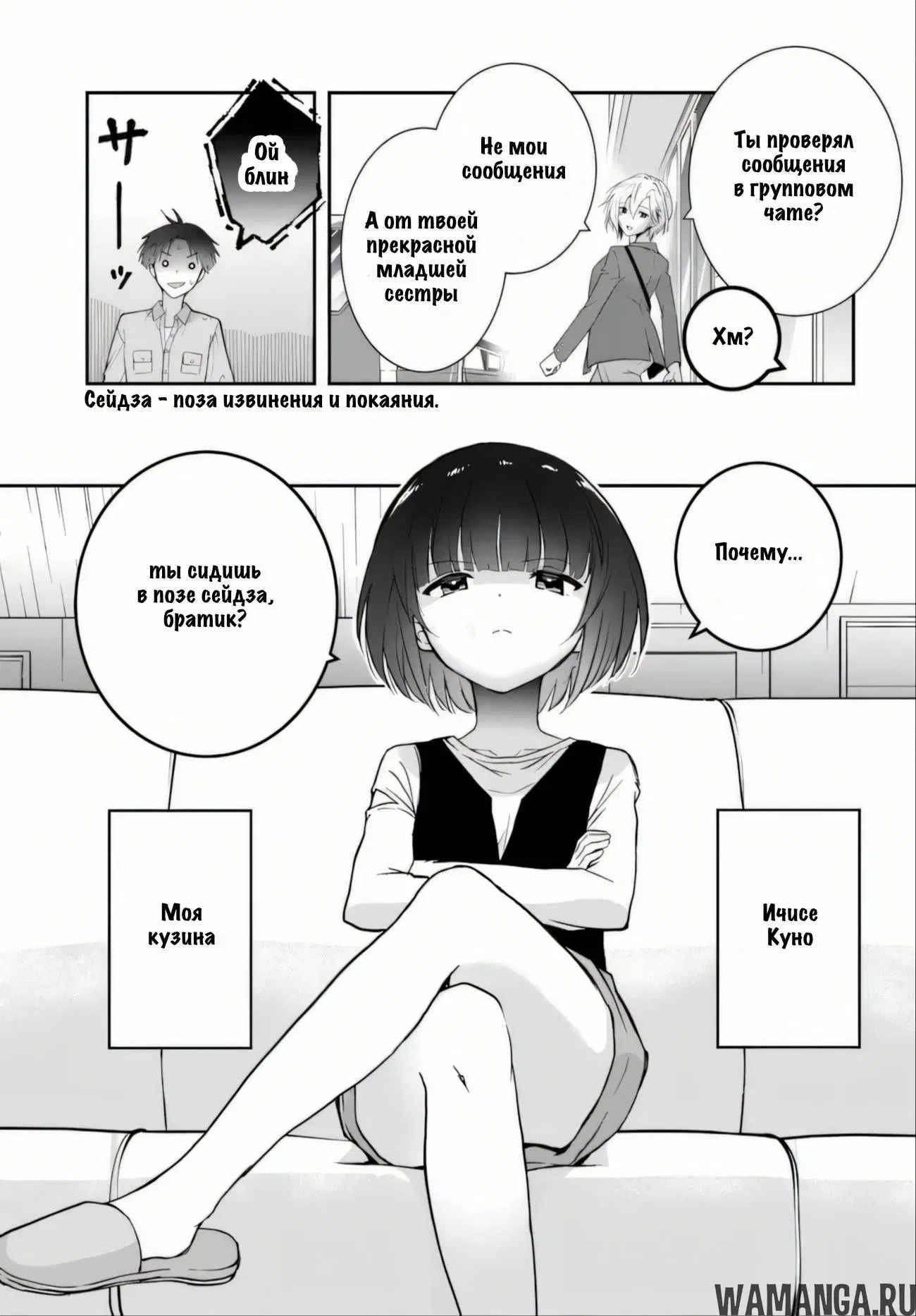 Page 13.000