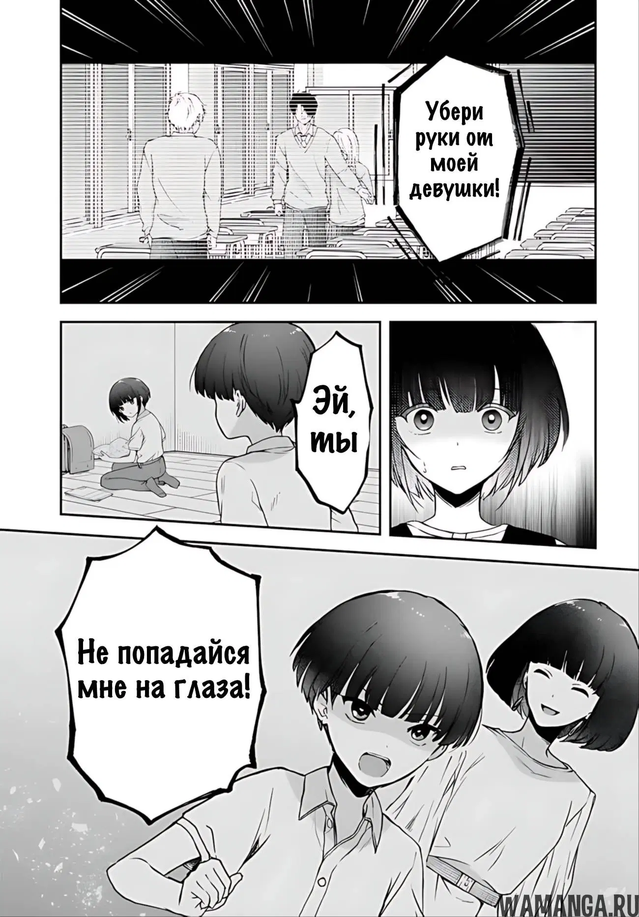 Page 13.000