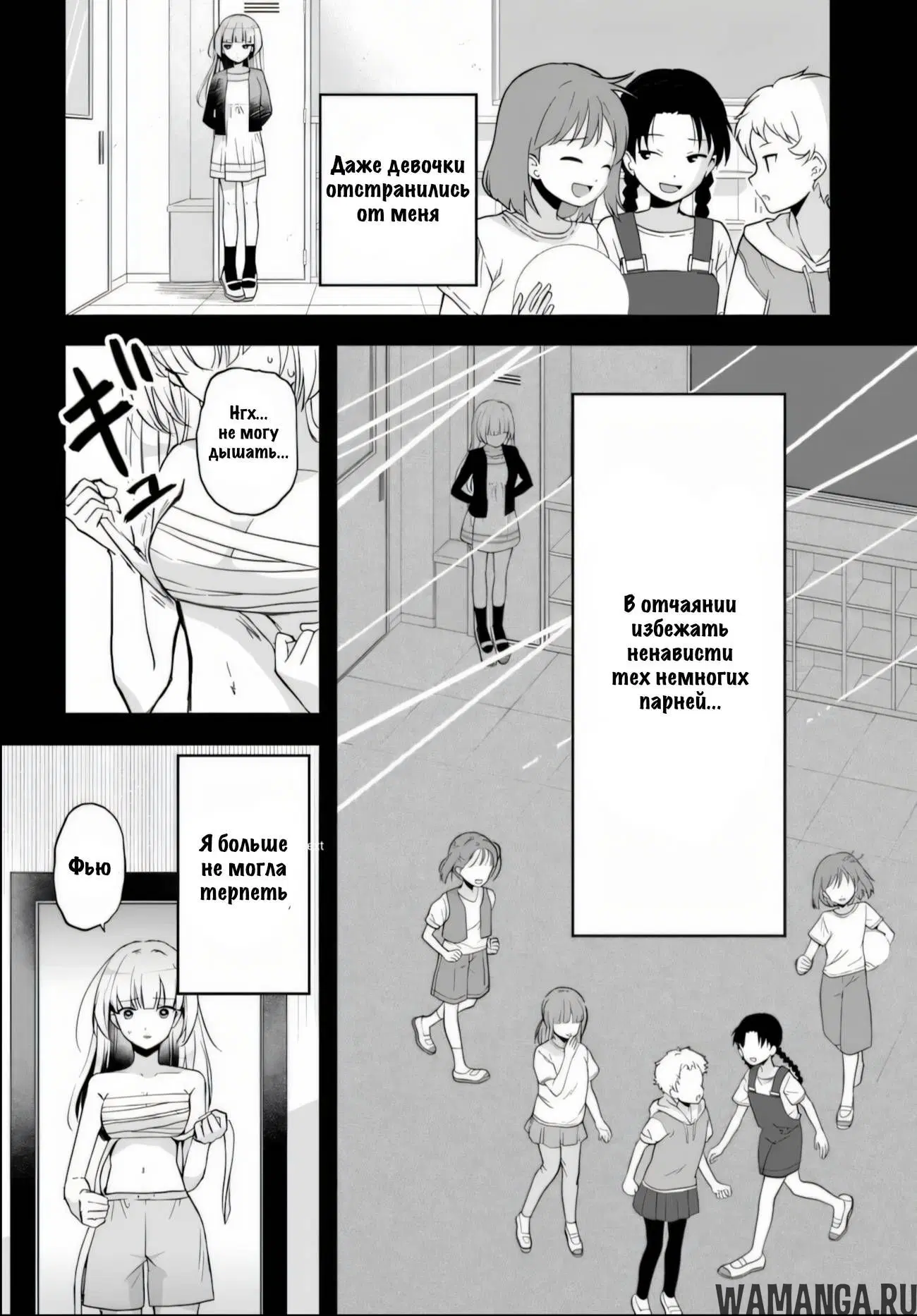 Page 24.000