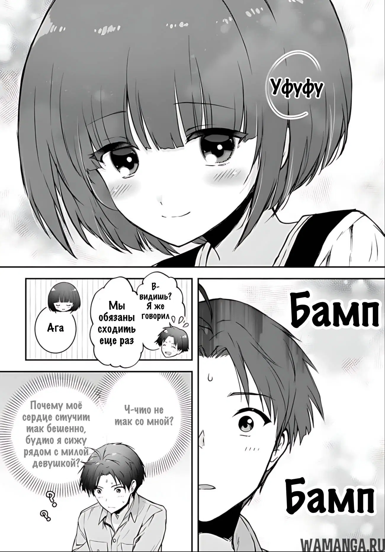 Page 24.000