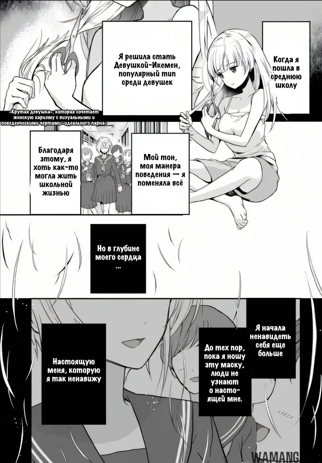 Page 25.000