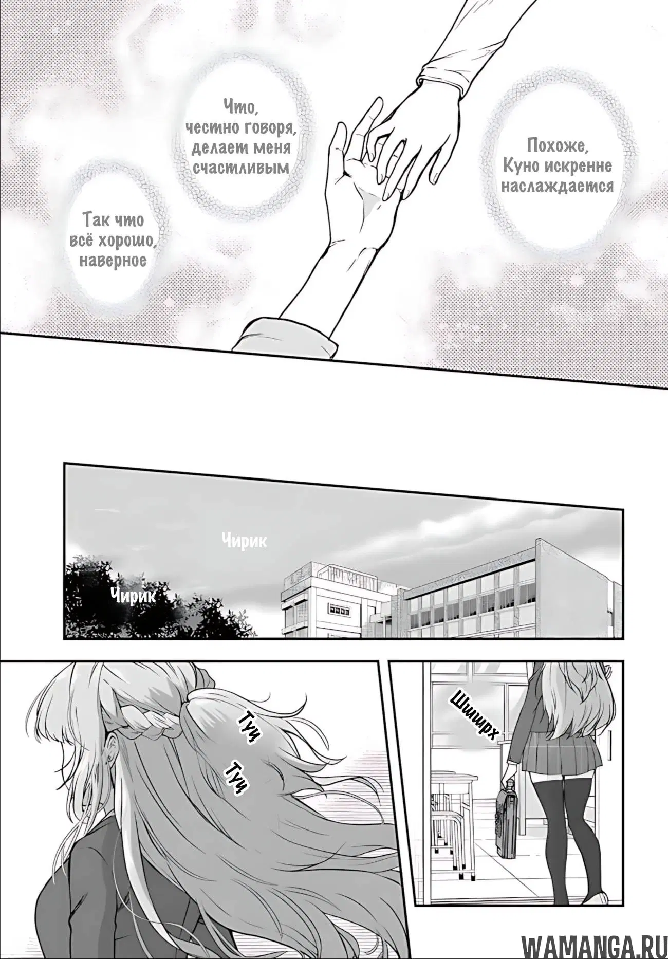 Page 25.000
