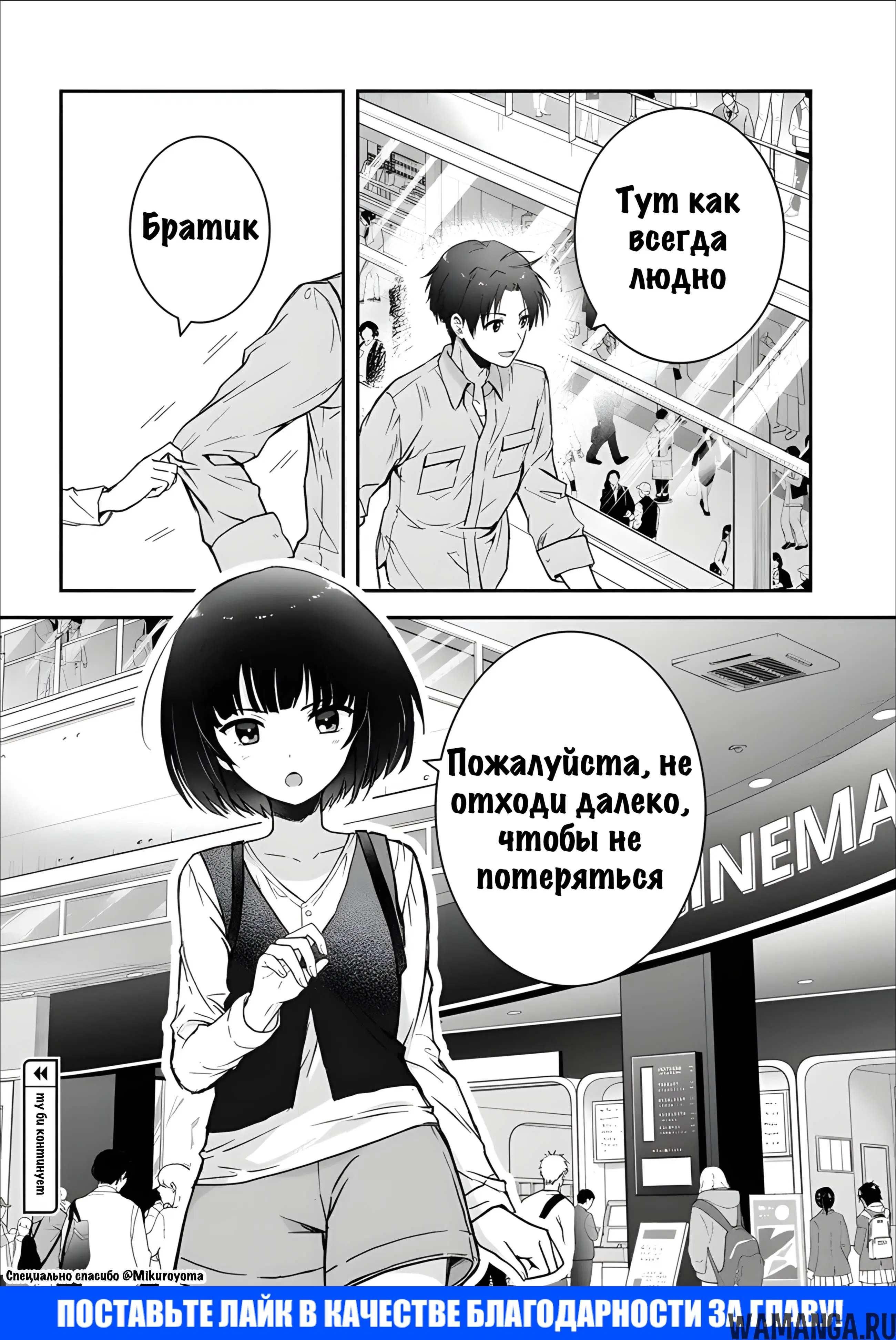 Page 27.000