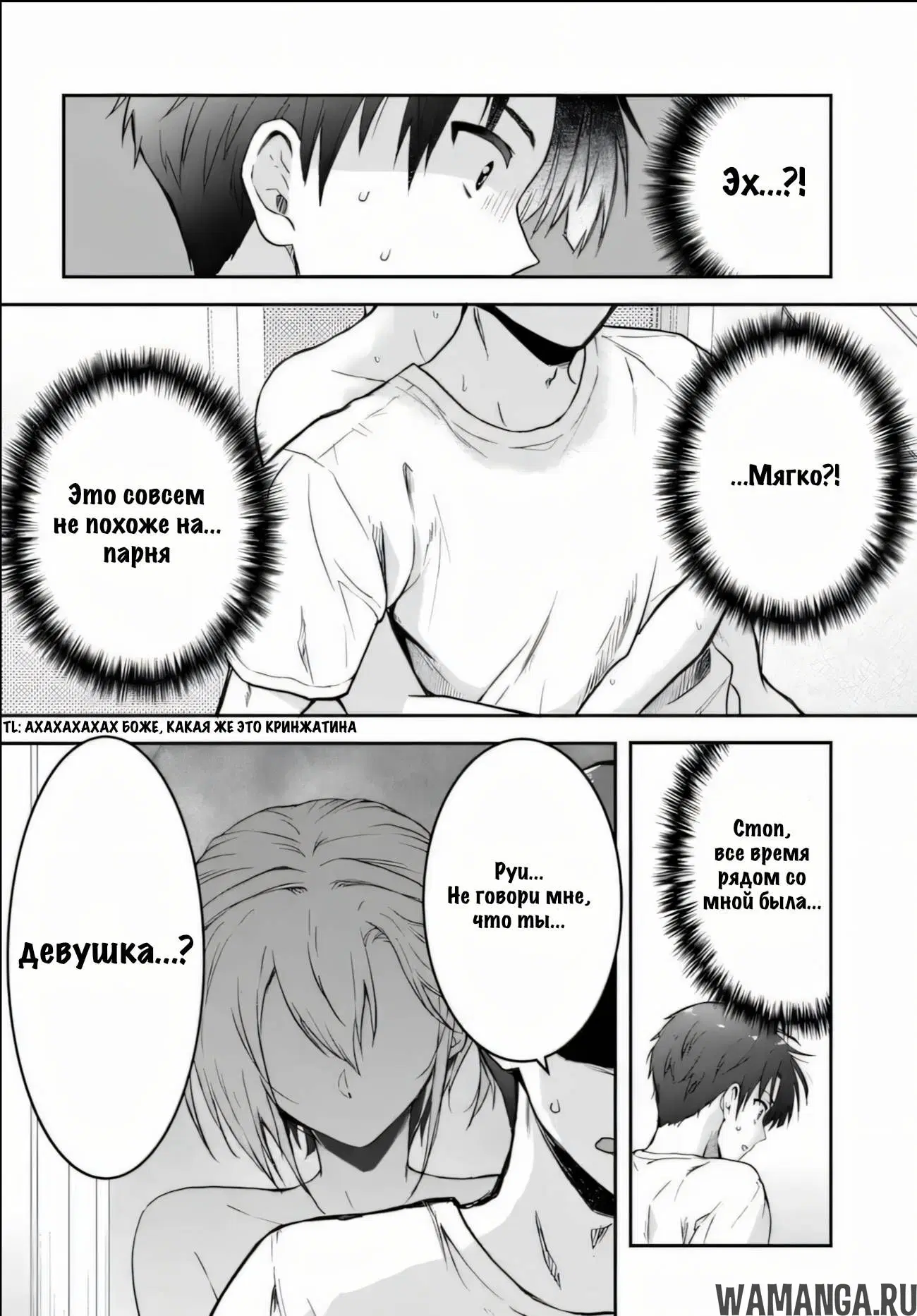 Page 20.000