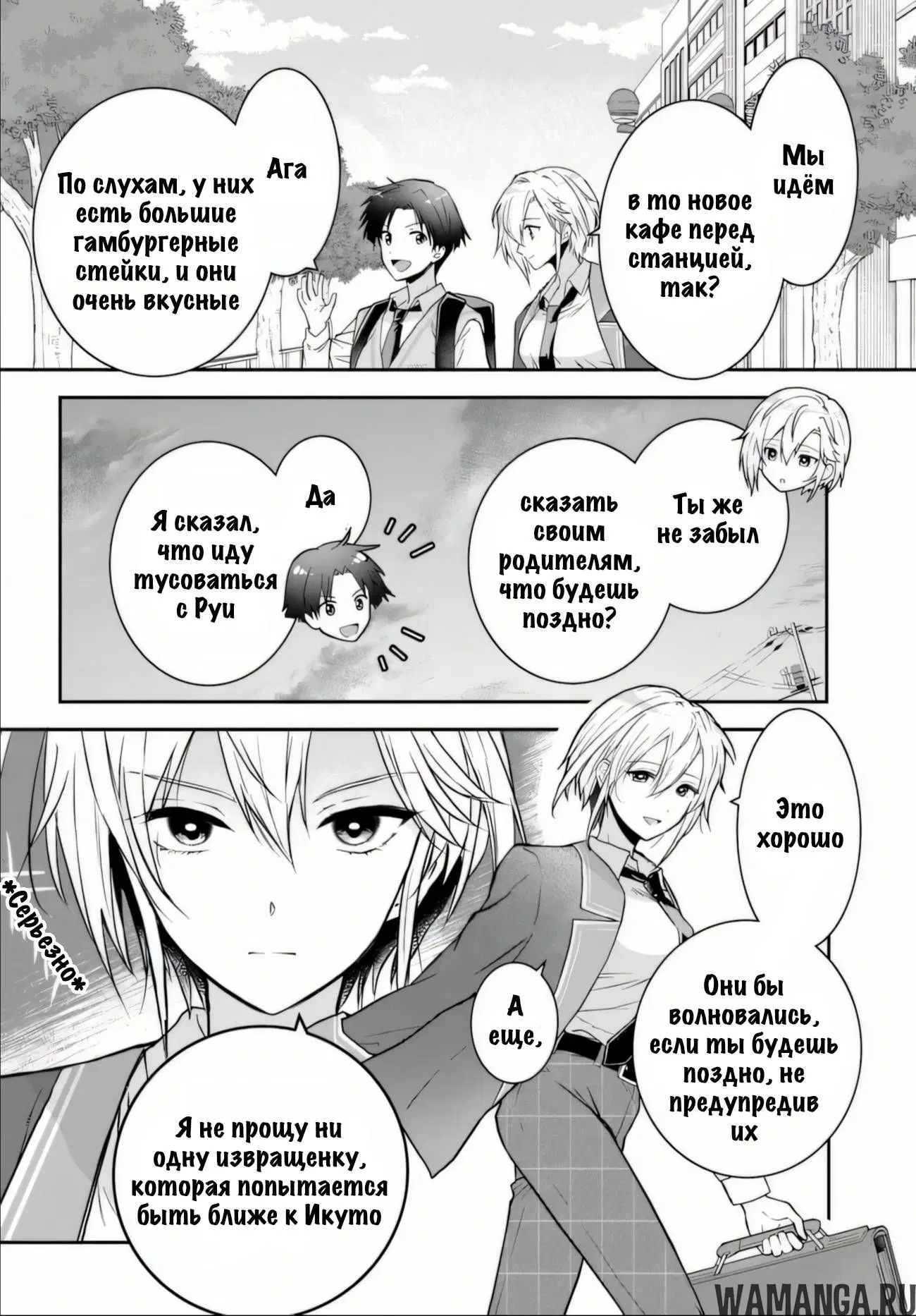 Page 21.000