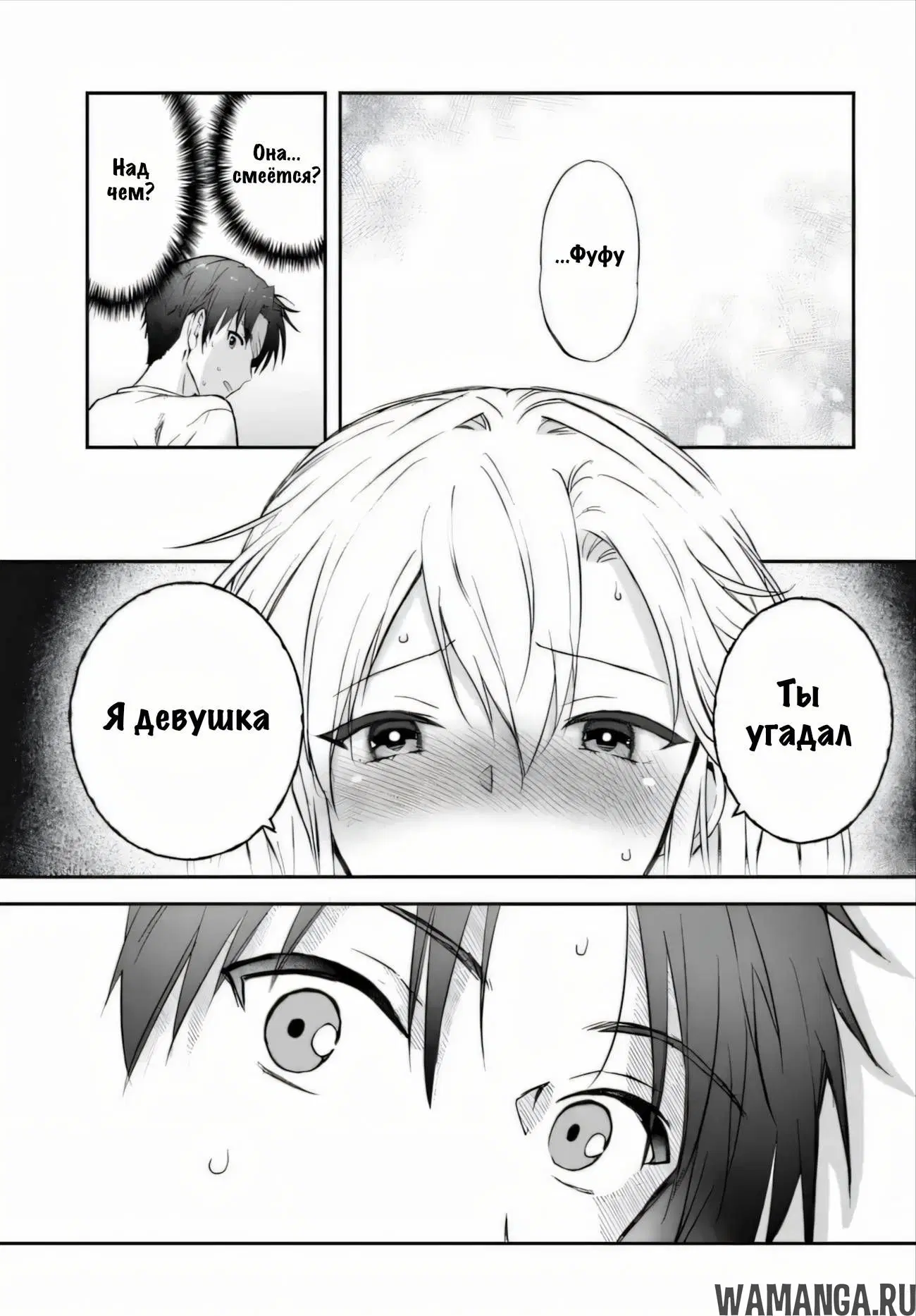 Page 21.000