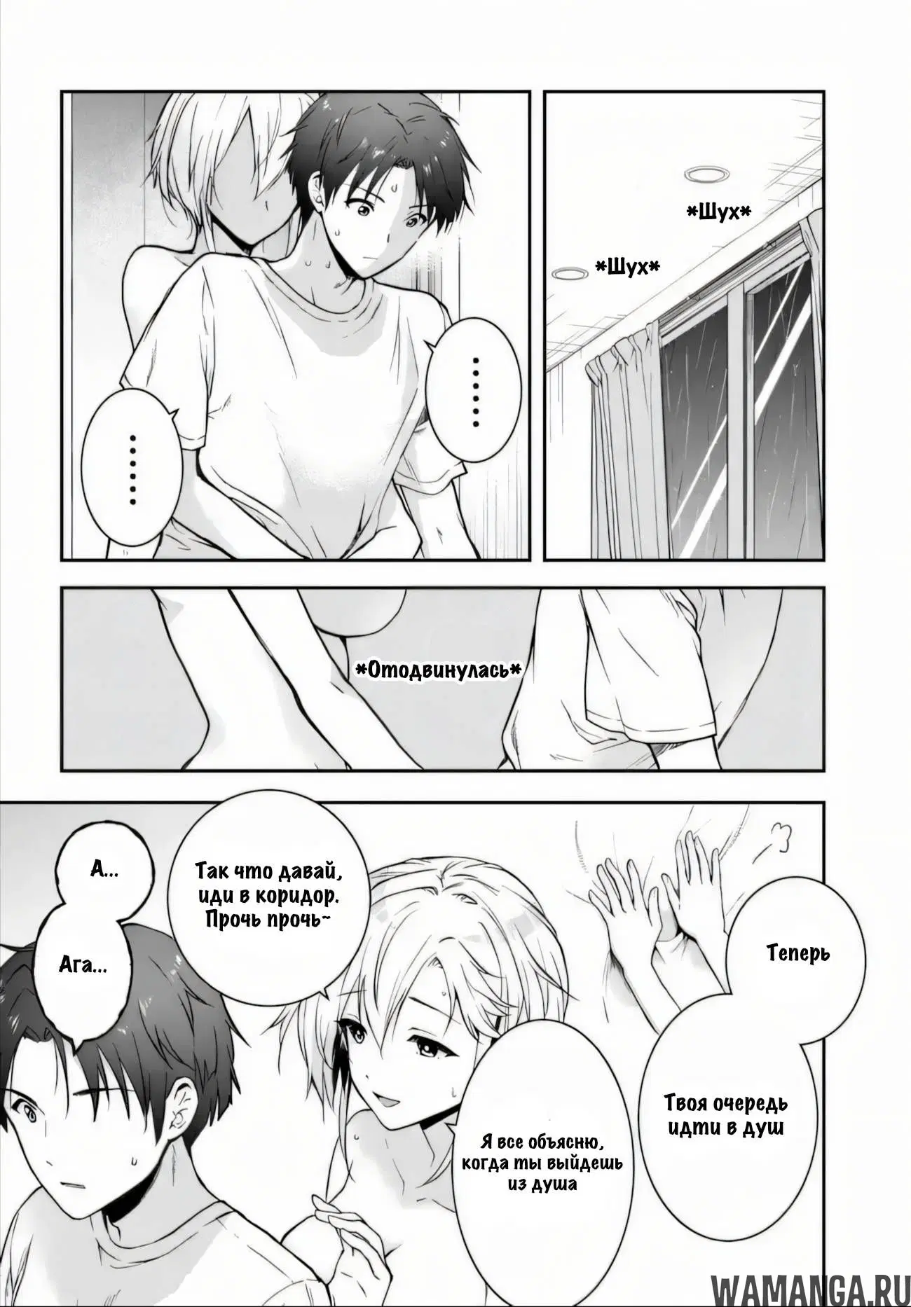 Page 22.000