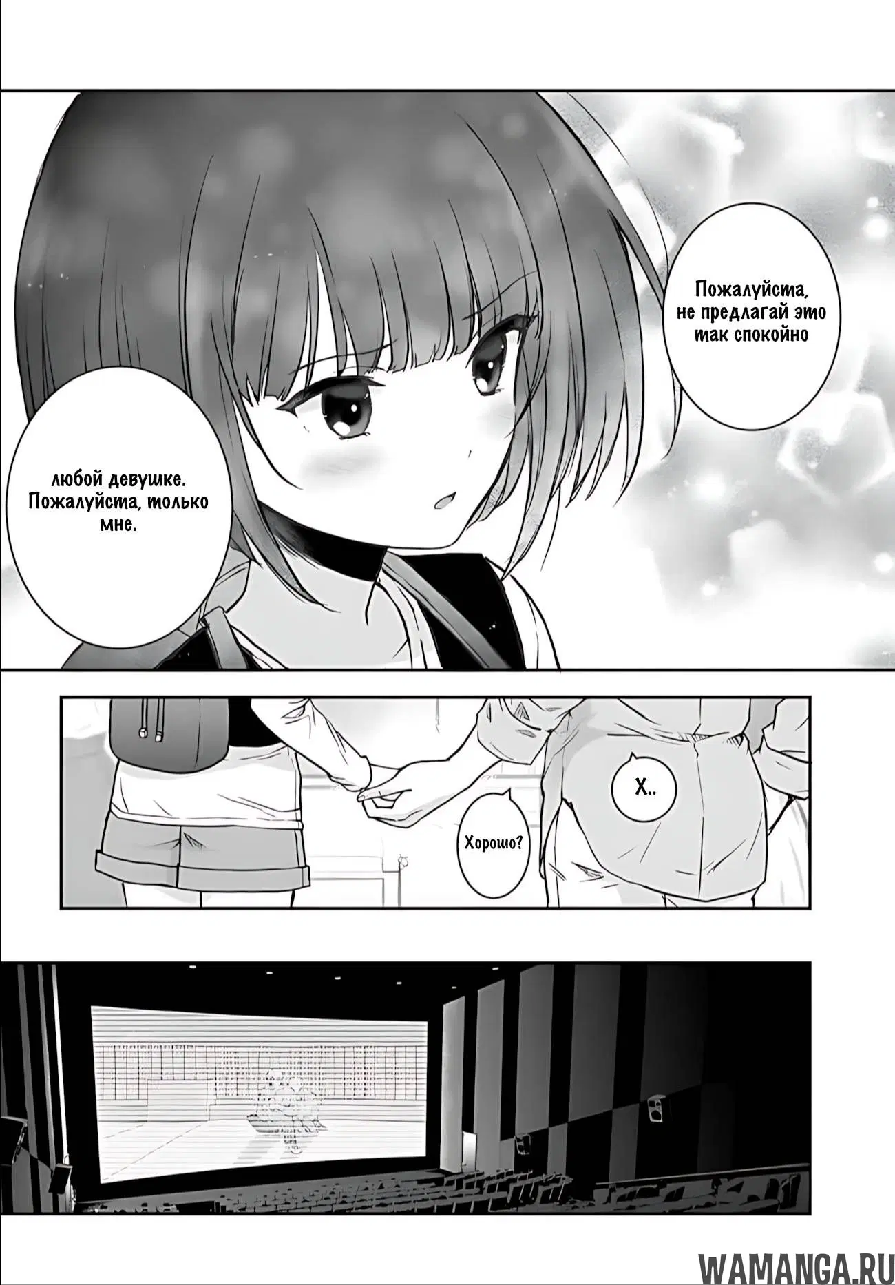 Page 22.000