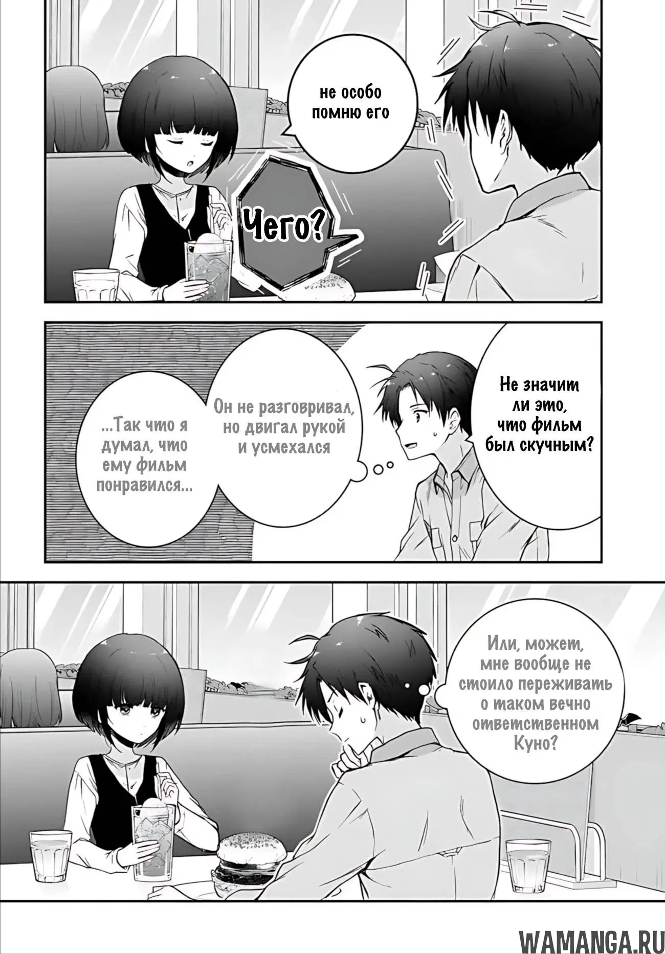 Page 22.000