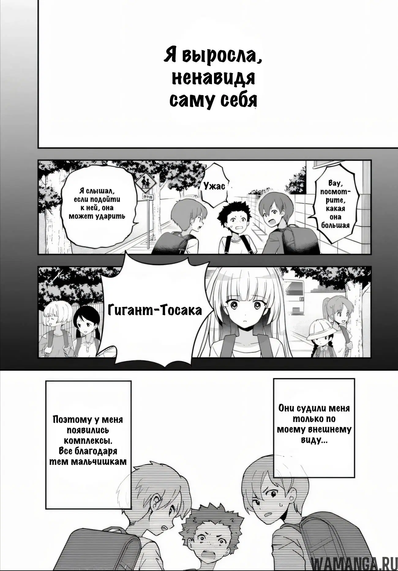 Page 23.000