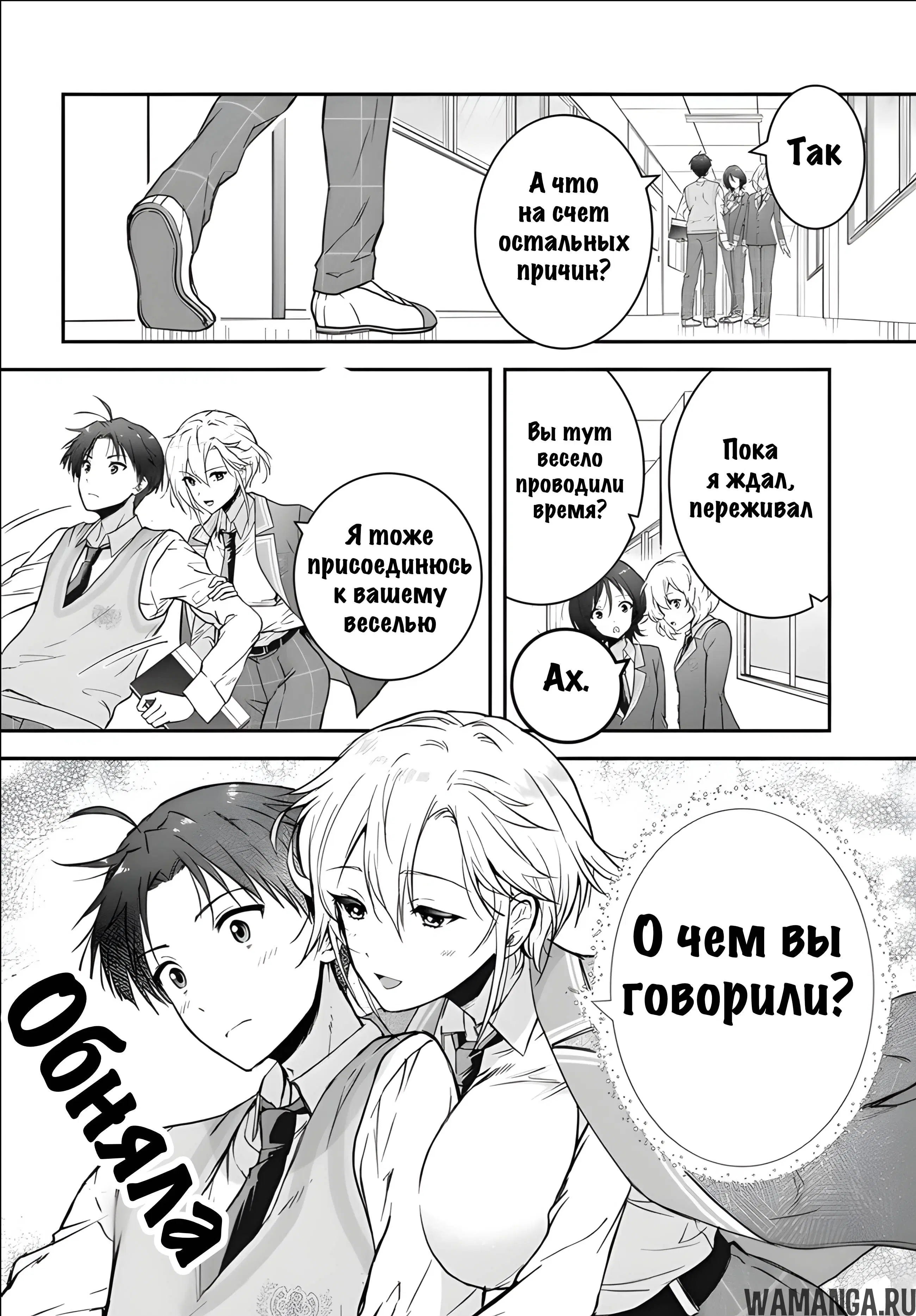 Page 23.000