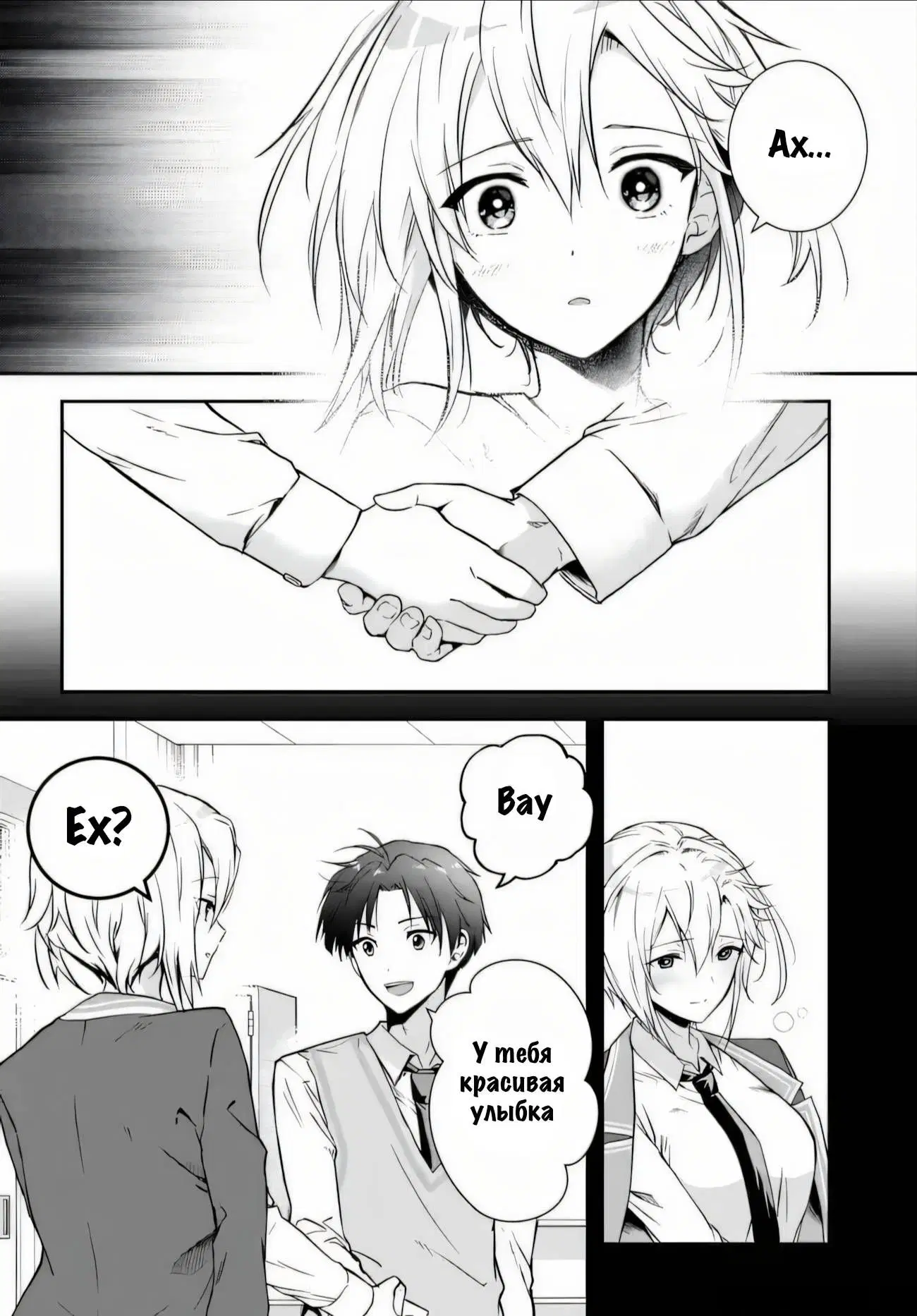 Page 34.000
