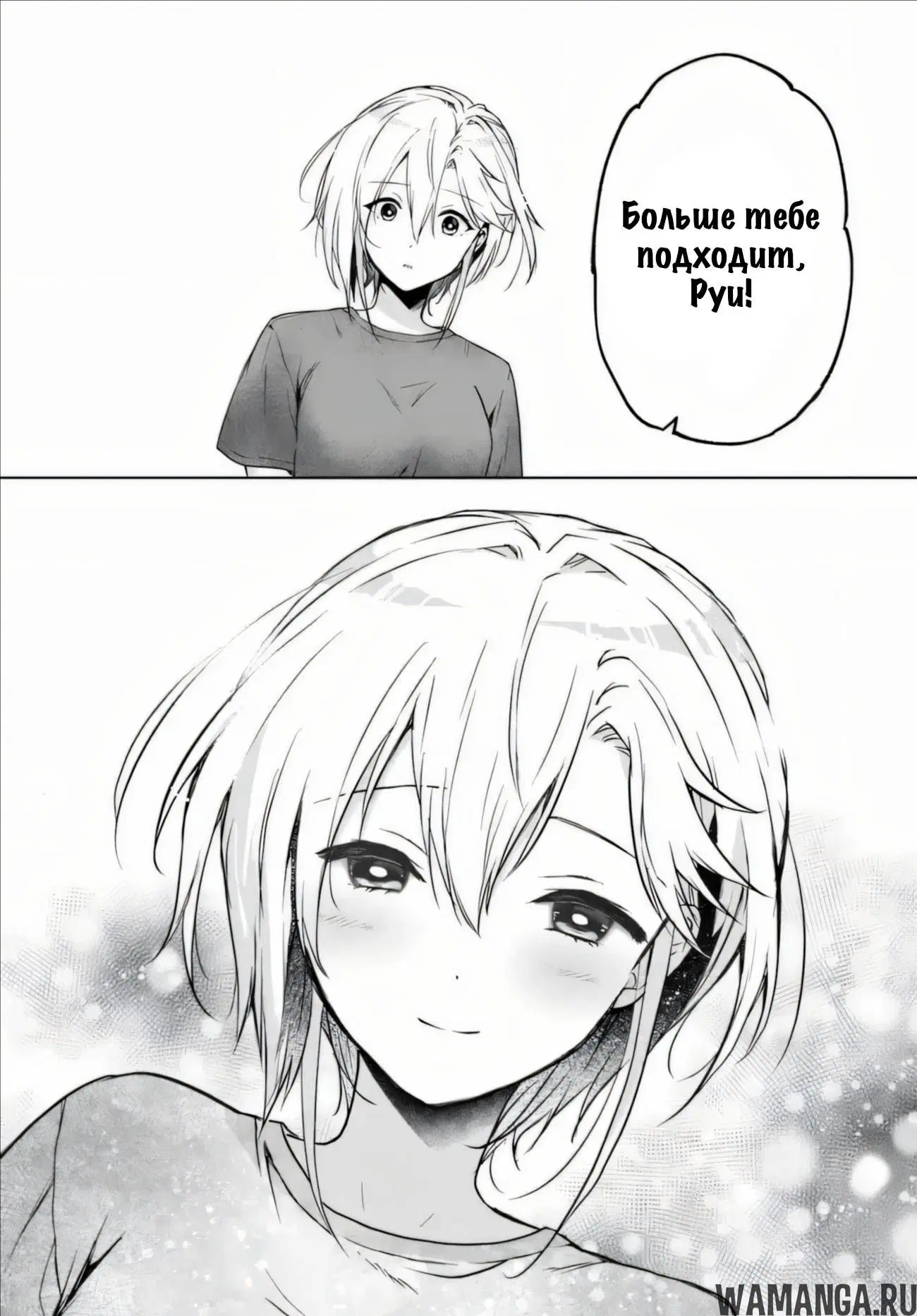 Page 36.000