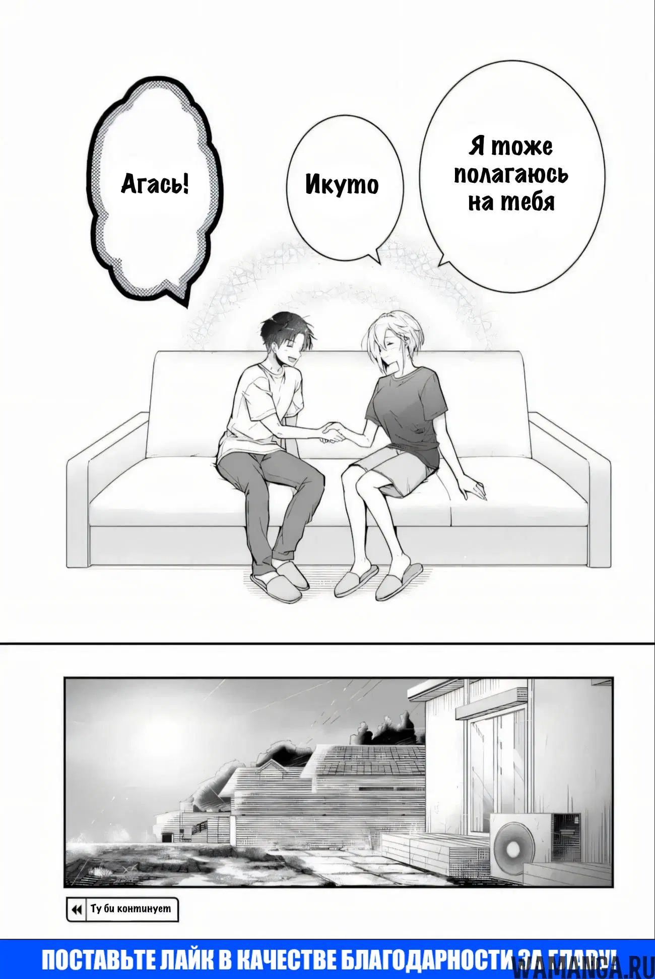 Page 37.000