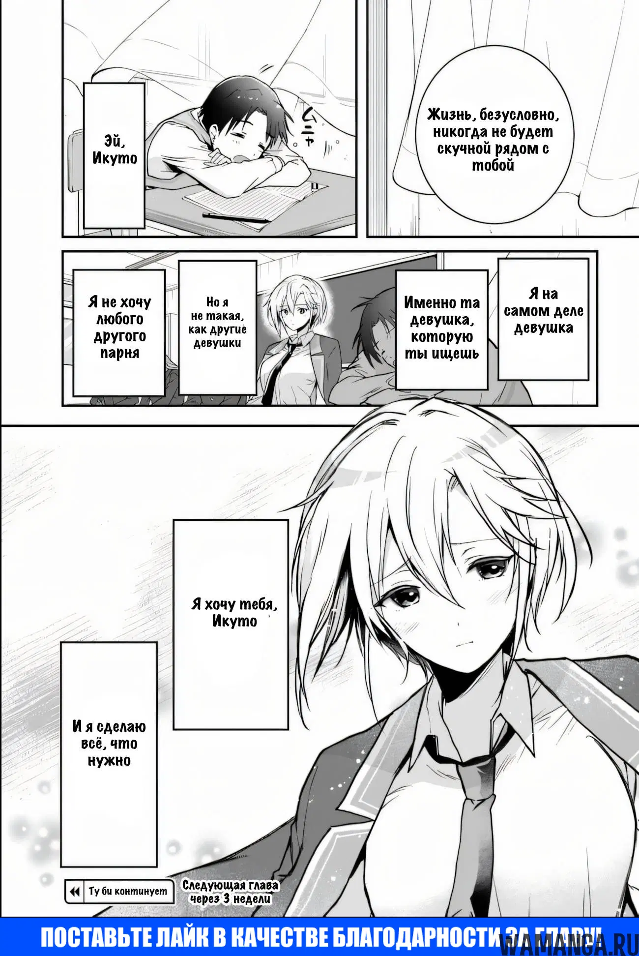 Page 39.000