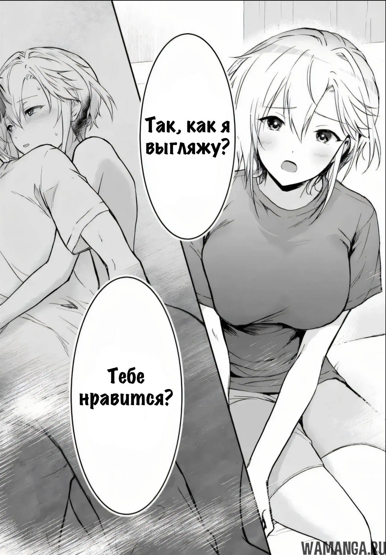 Page 30.000