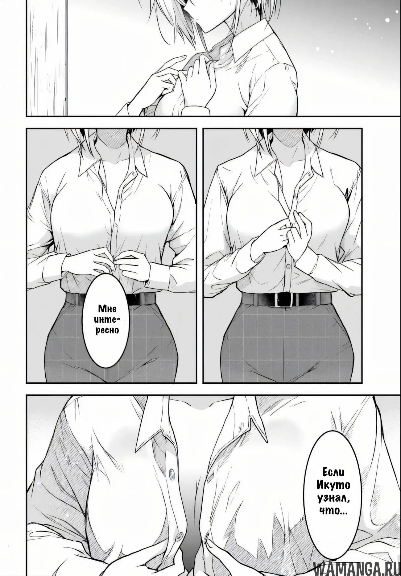 Page 31.000