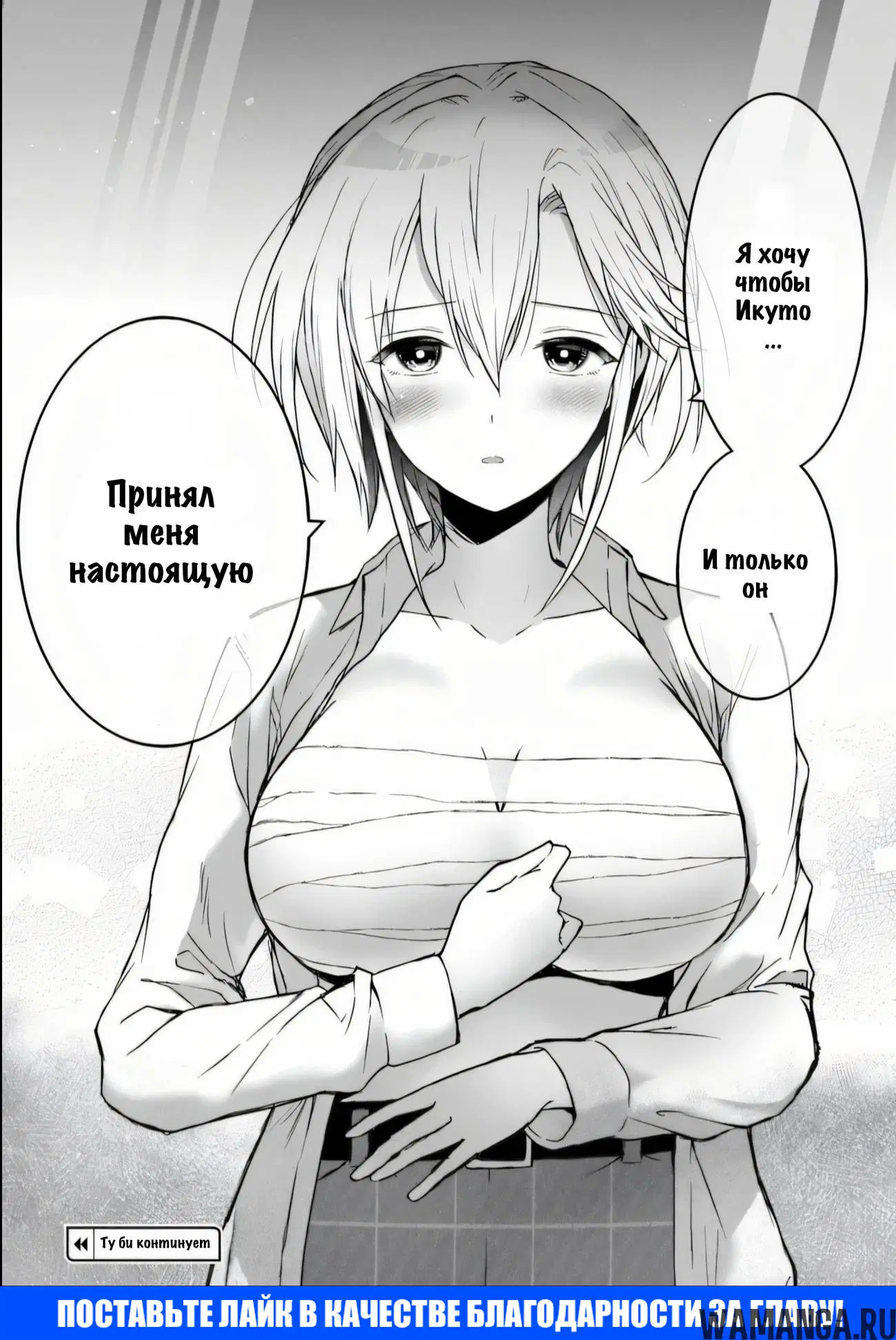 Page 33.000