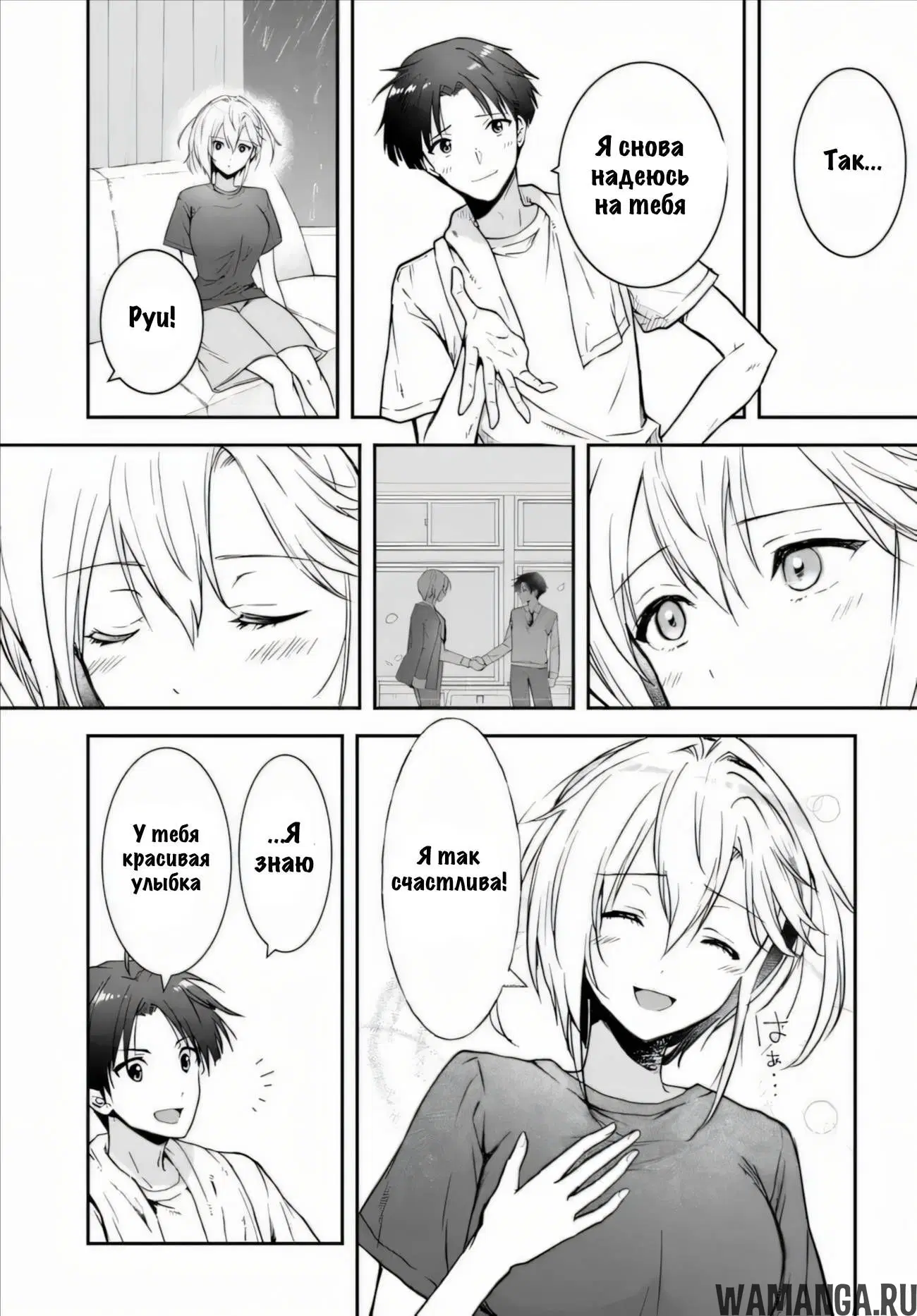 Page 33.000