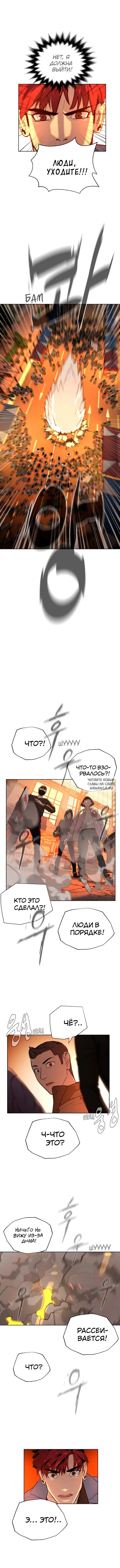 Page 14.000