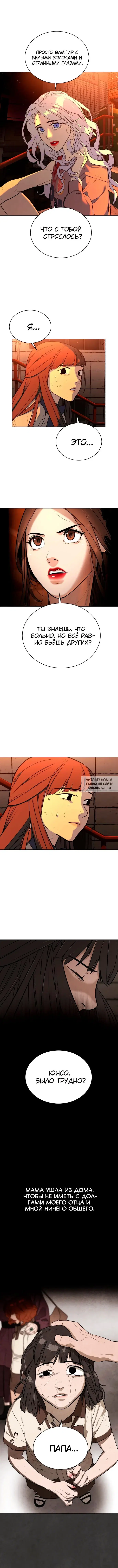 Page 14.000