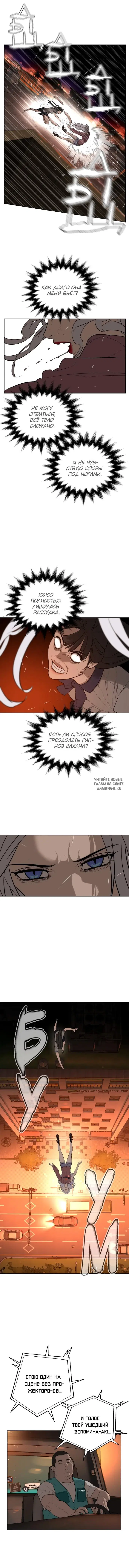 Page 14.000